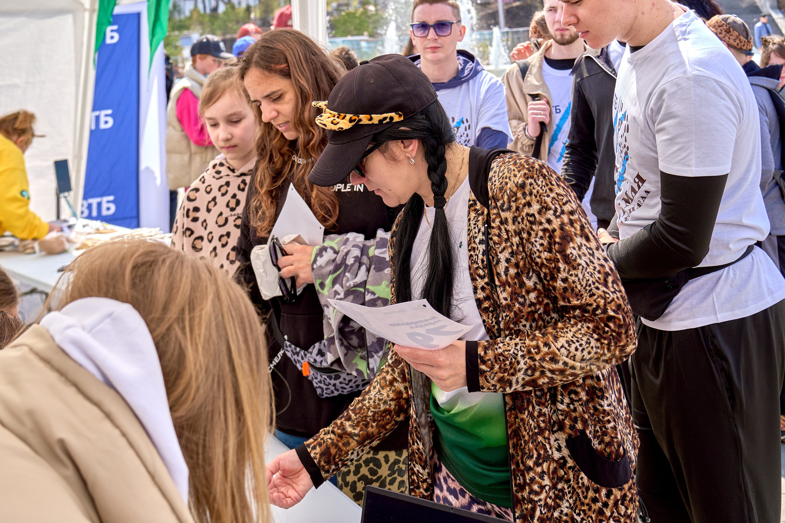 «День леопарда»!. Фотограф во Владивостоке