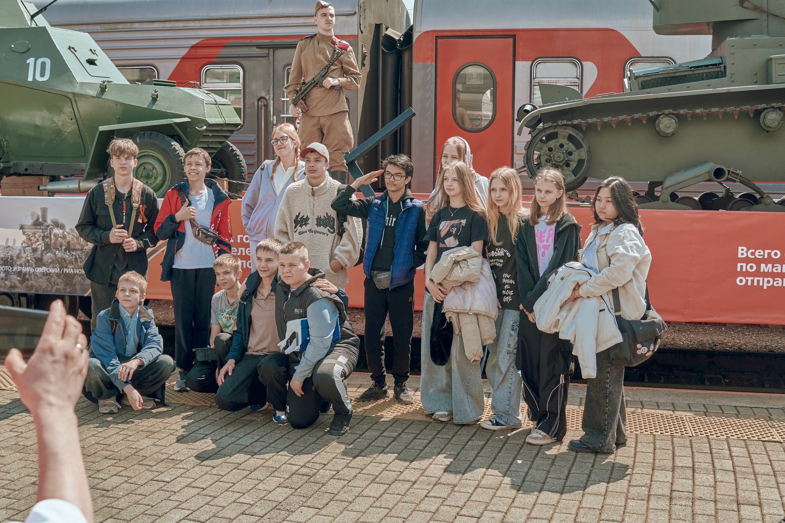 Поезд Победы!. Фотограф во Владивостоке