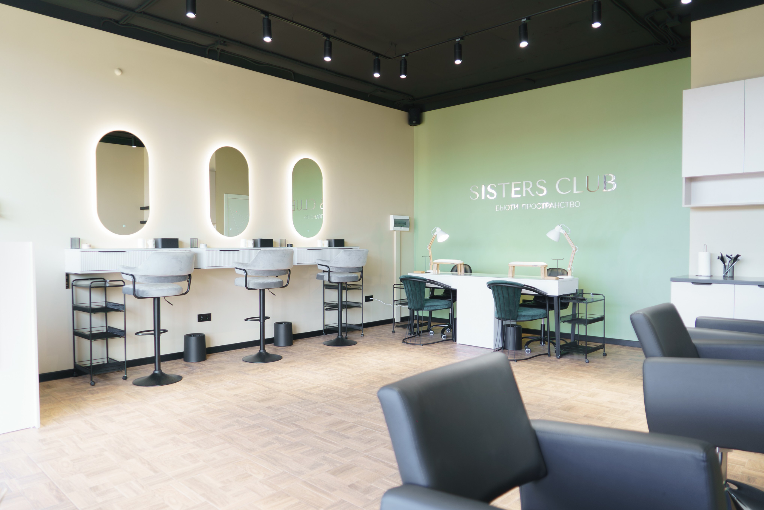 Профессиональная интерьерная фото и видео съемка студий красоты Яркая интерьерная фотосъемка для бьюти-коворкинга и студий. Шедевры для Вас! Фотограф и Видеограф в Краснодаре Пахиев Руслан