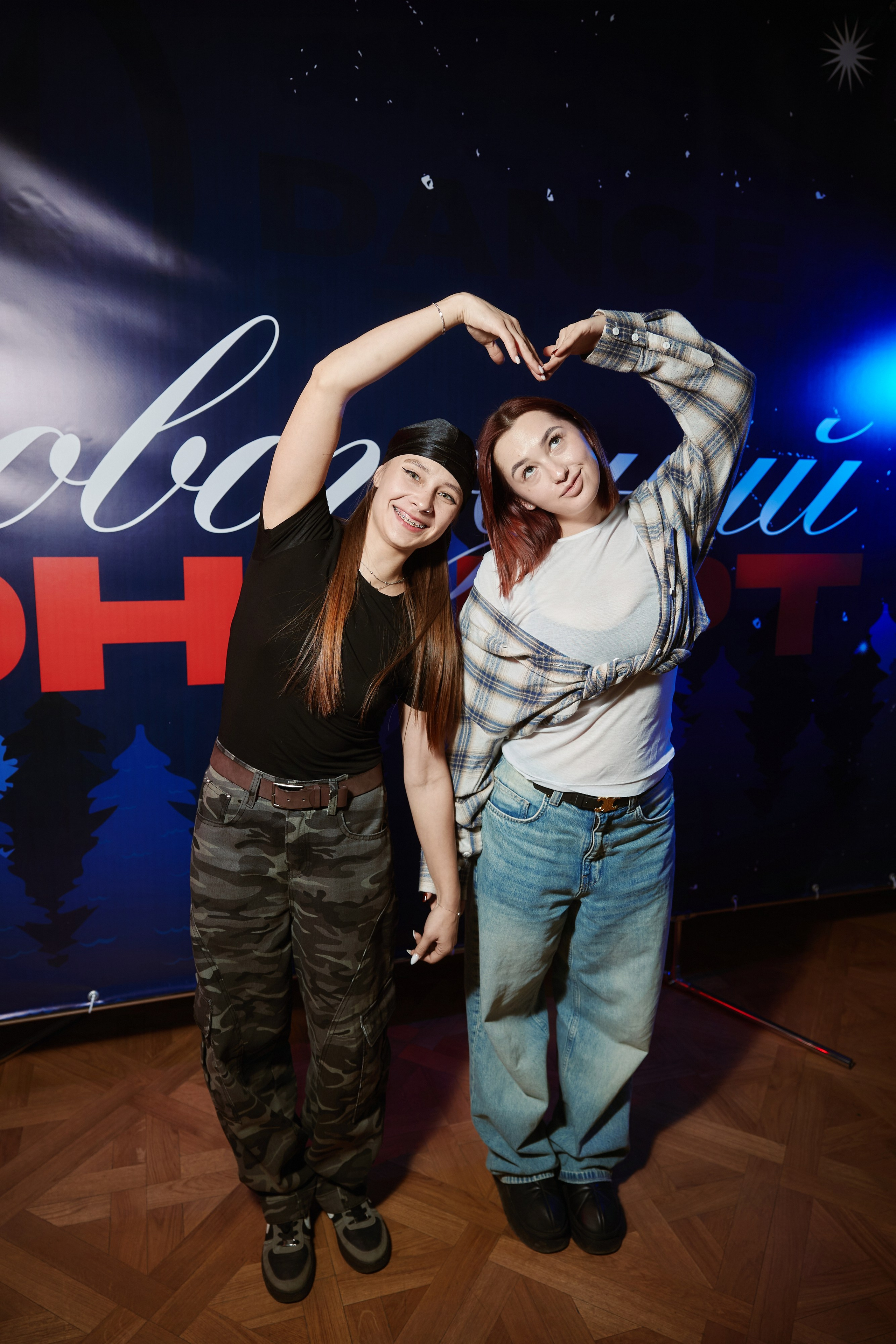 LA Dance | Новогодний отчетный концерт. ФОТОГРАФ НА МЕРОПРИЯТИЕ ОТ СОЛЬ МЕДИА PRODUCTION