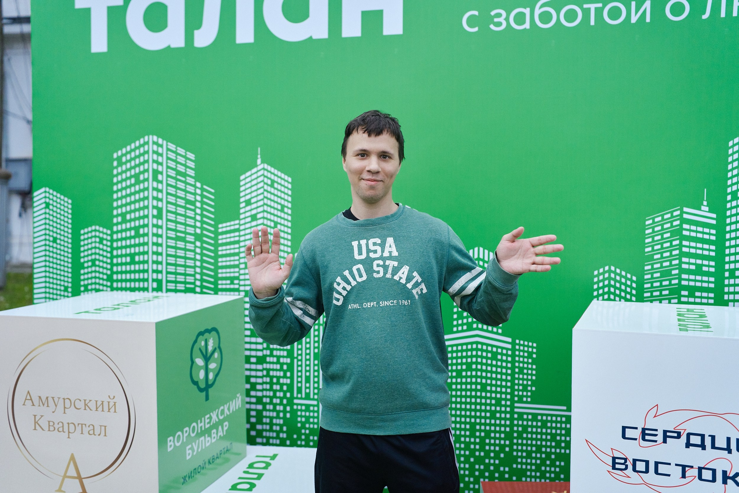 ТАЛАН ЛЕТНИЙ ДЕНЬ|Репортаж. ФОТОГРАФ НА МЕРОПРИЯТИЕ ОТ СОЛЬ МЕДИА PRODUCTION