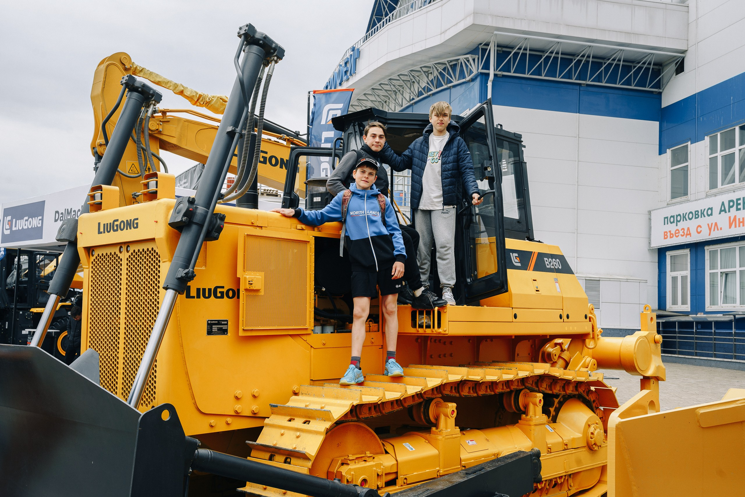 ДальМашинери|Репортаж. ФОТОГРАФ НА МЕРОПРИЯТИЕ ОТ СОЛЬ МЕДИА PRODUCTION