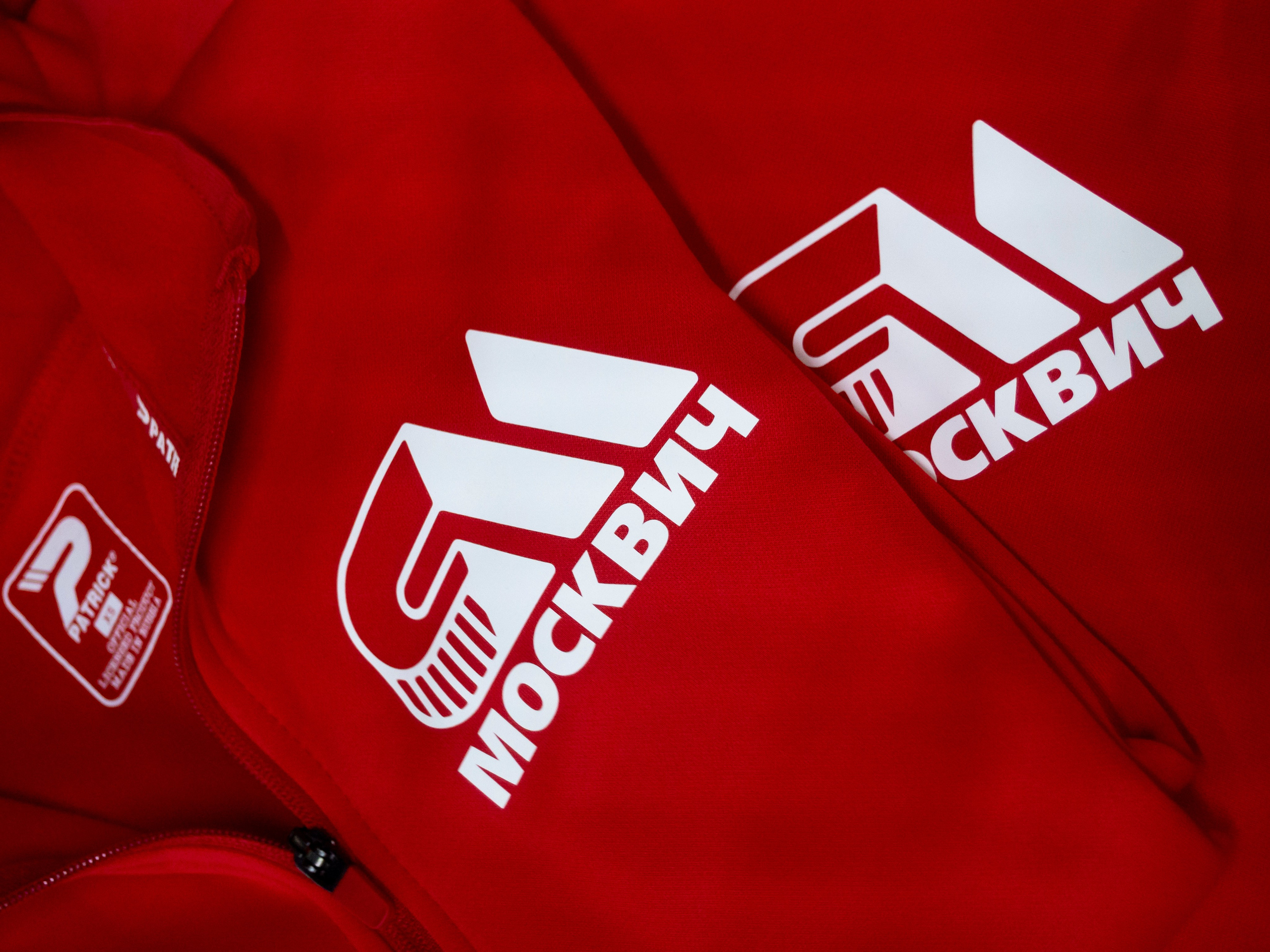 Работы. Главная