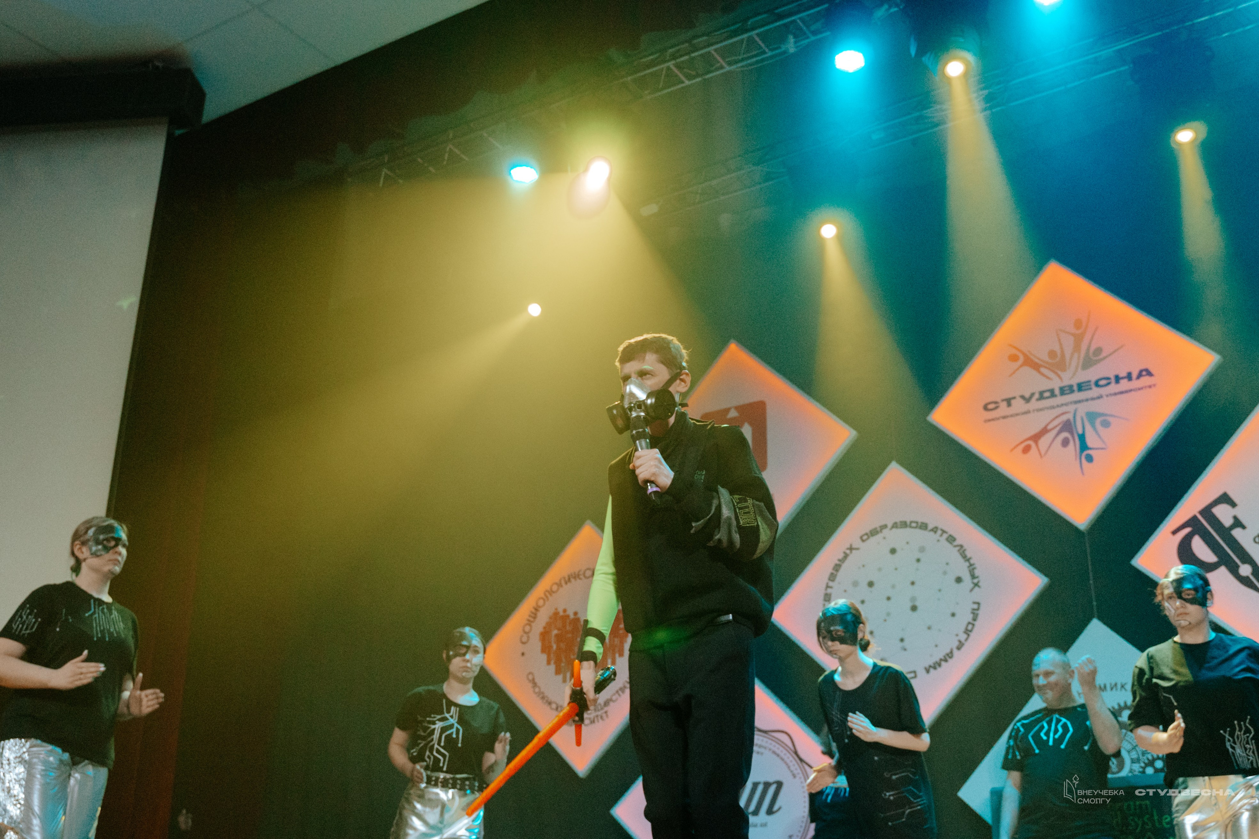 СмолГУ — Студвесна — Концертные программы — День 1. KiPPER Gallery — Фотограф