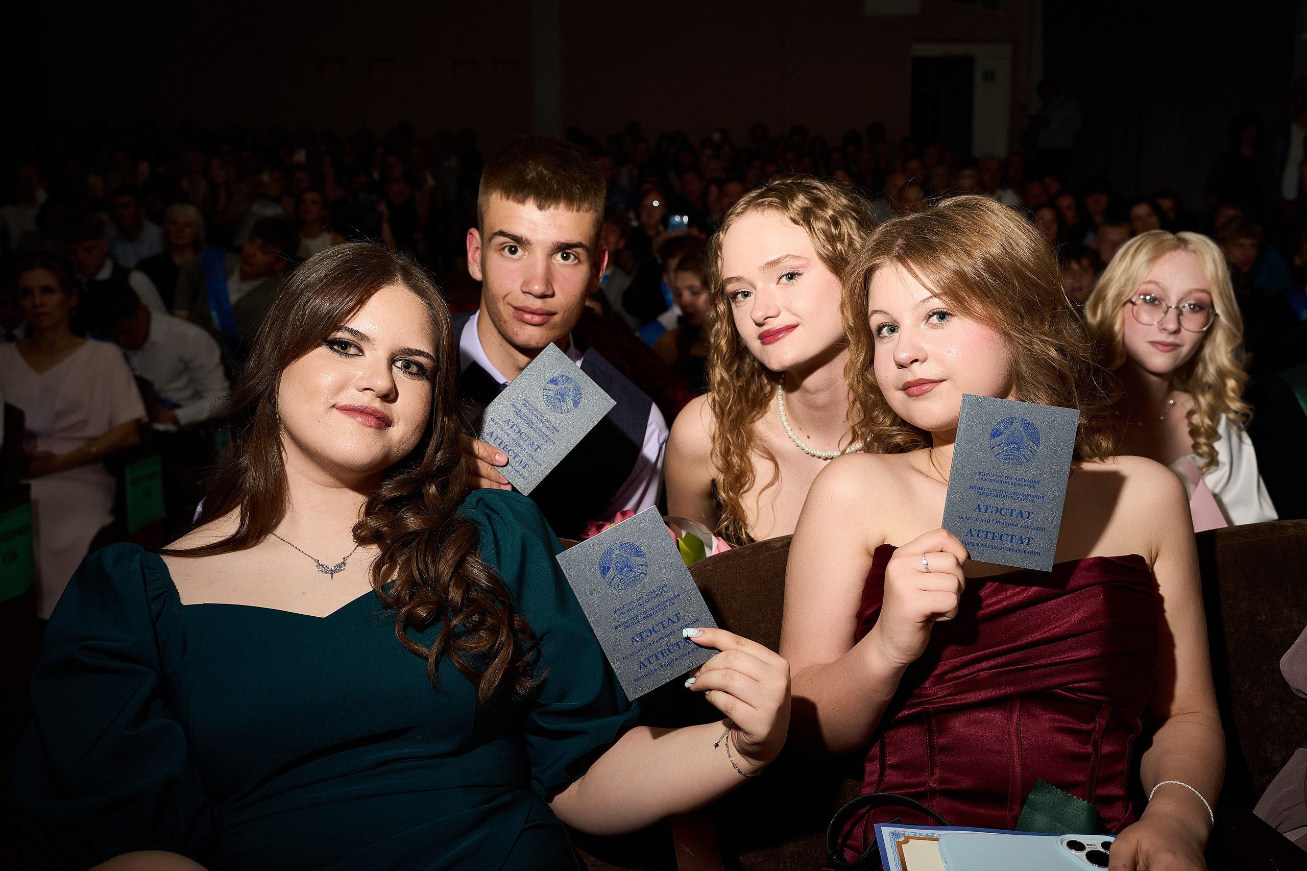 Школа 24 Последний звонок + выпускной. EVG PROHOROV