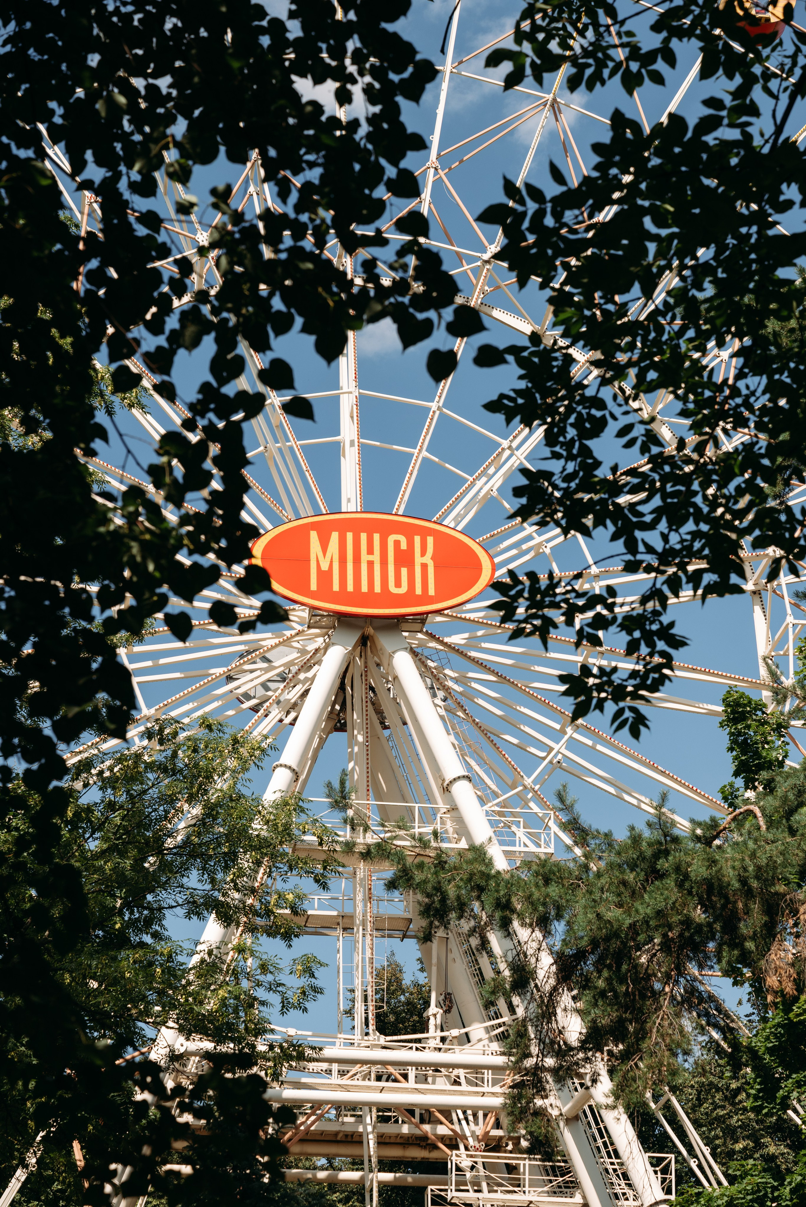 Анастасия и Стас. Фотограф в Минске