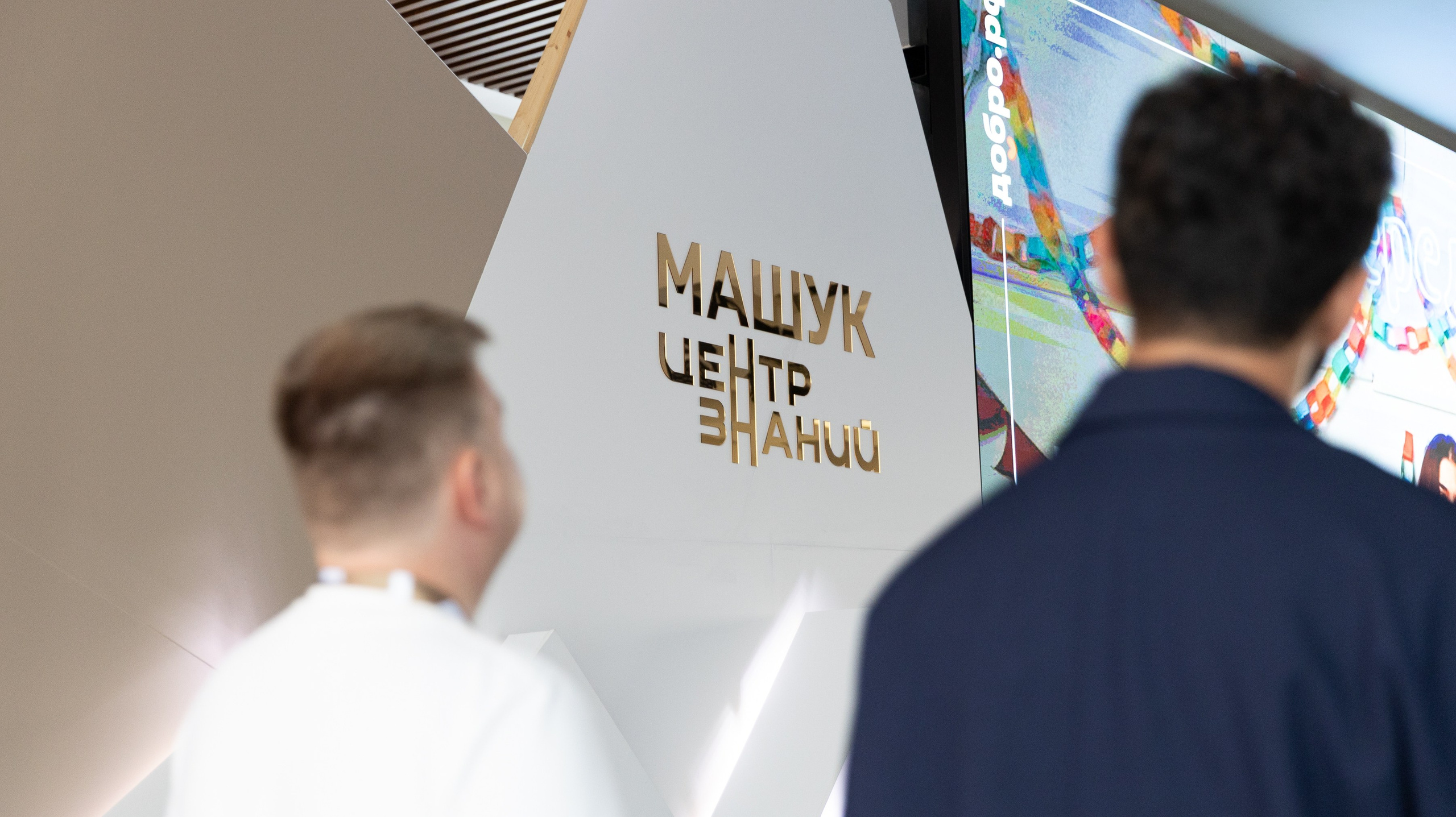 Репортаж. Портретный и репортажный фотограф в городе Ставрополь