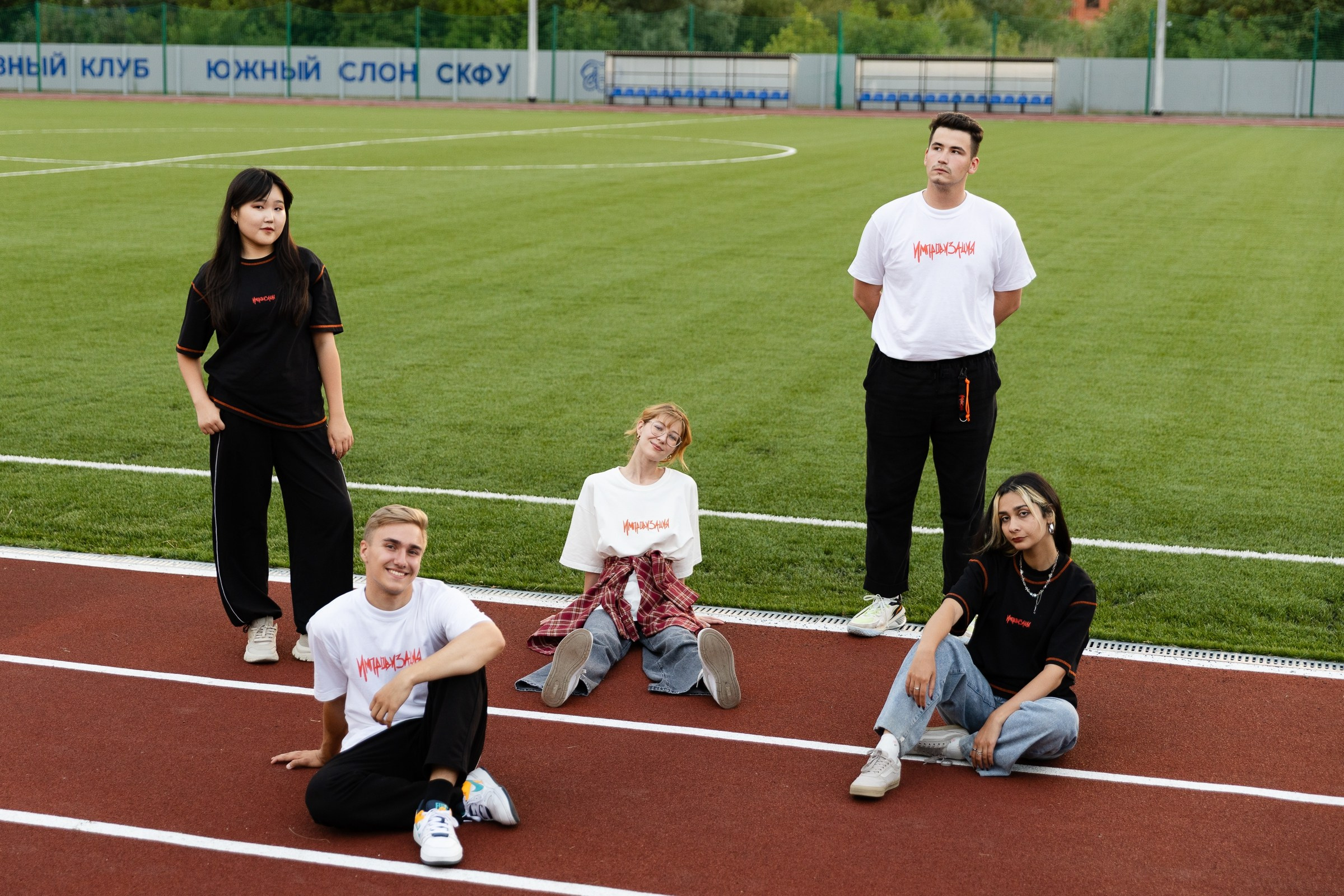 Репортаж. Портретный и репортажный фотограф в городе Ставрополь