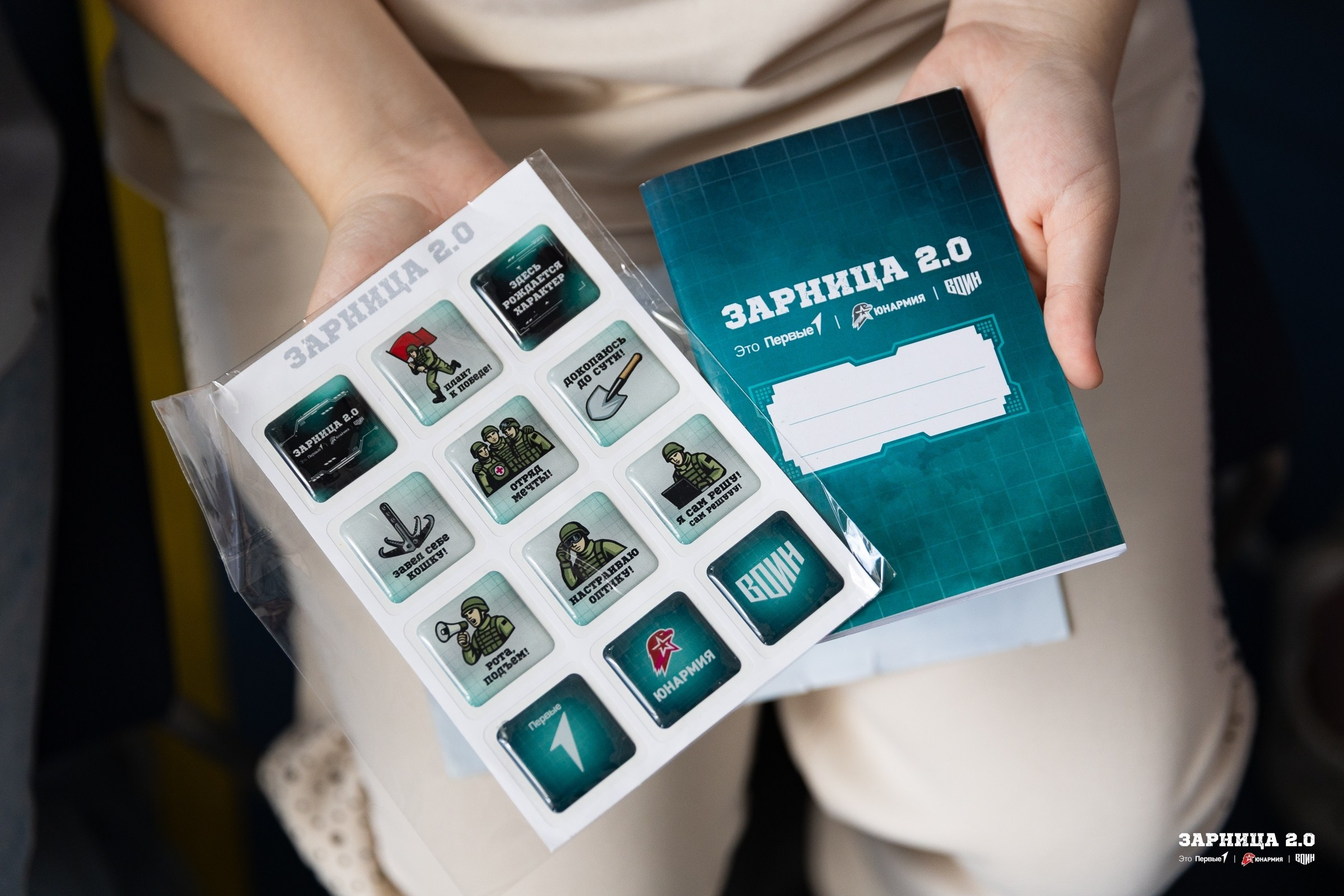 Репортаж. Портретный и репортажный фотограф в городе Ставрополь