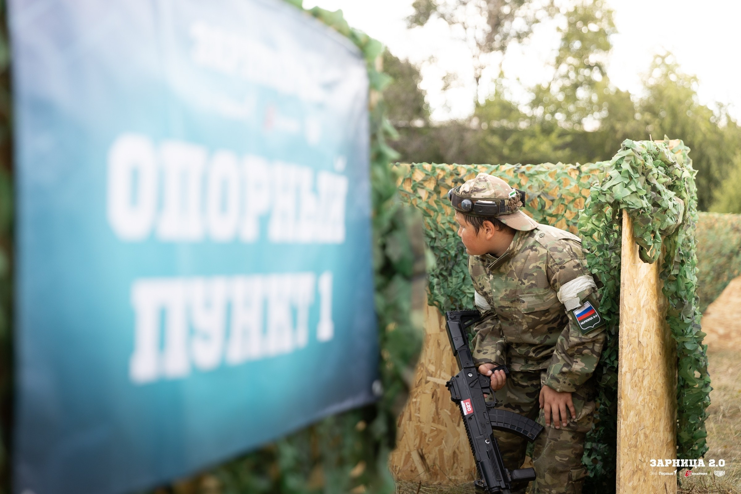 Репортаж. Портретный и репортажный фотограф в городе Ставрополь