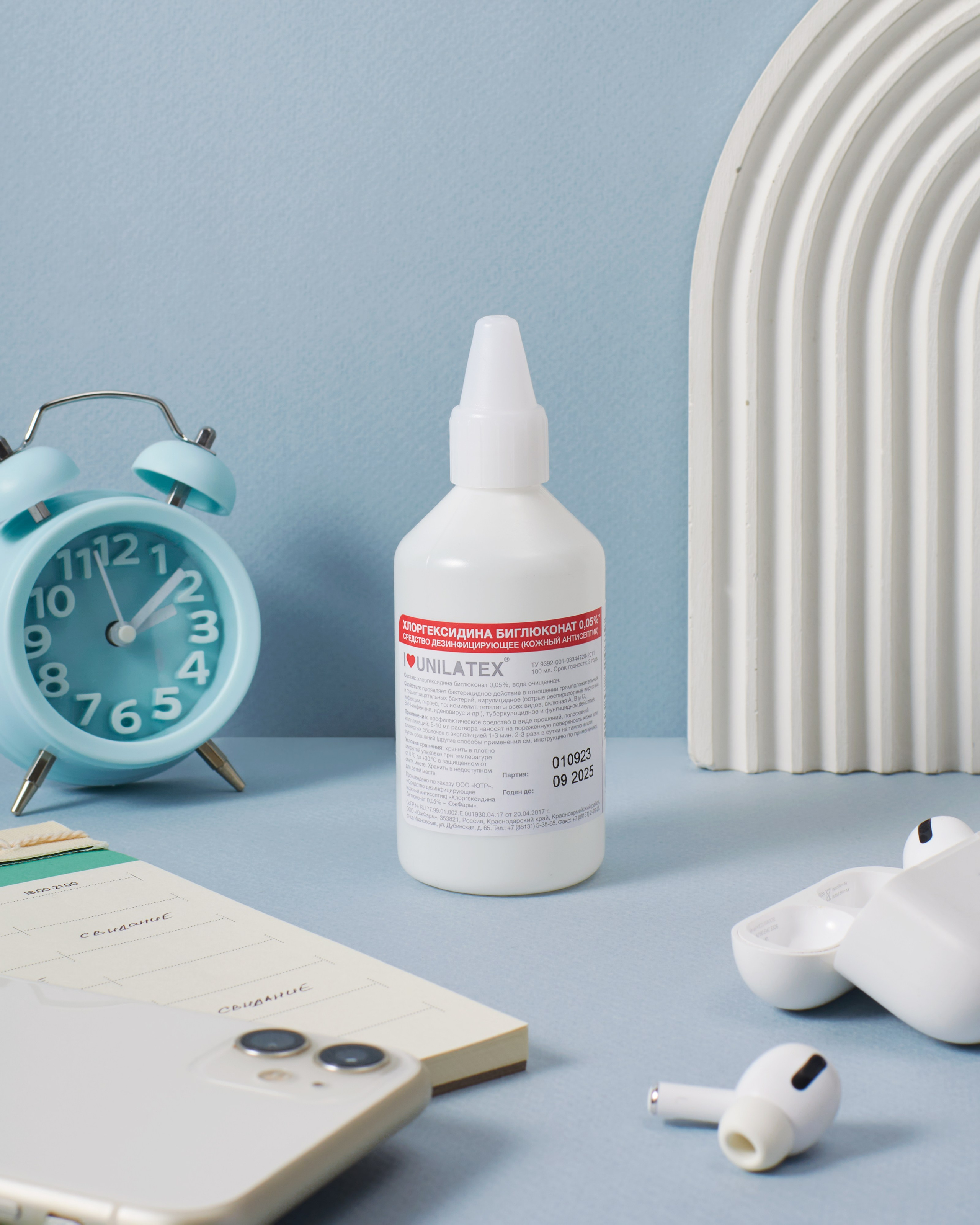 Unilatex. Предметный фотограф в Москве Софья Боргардт