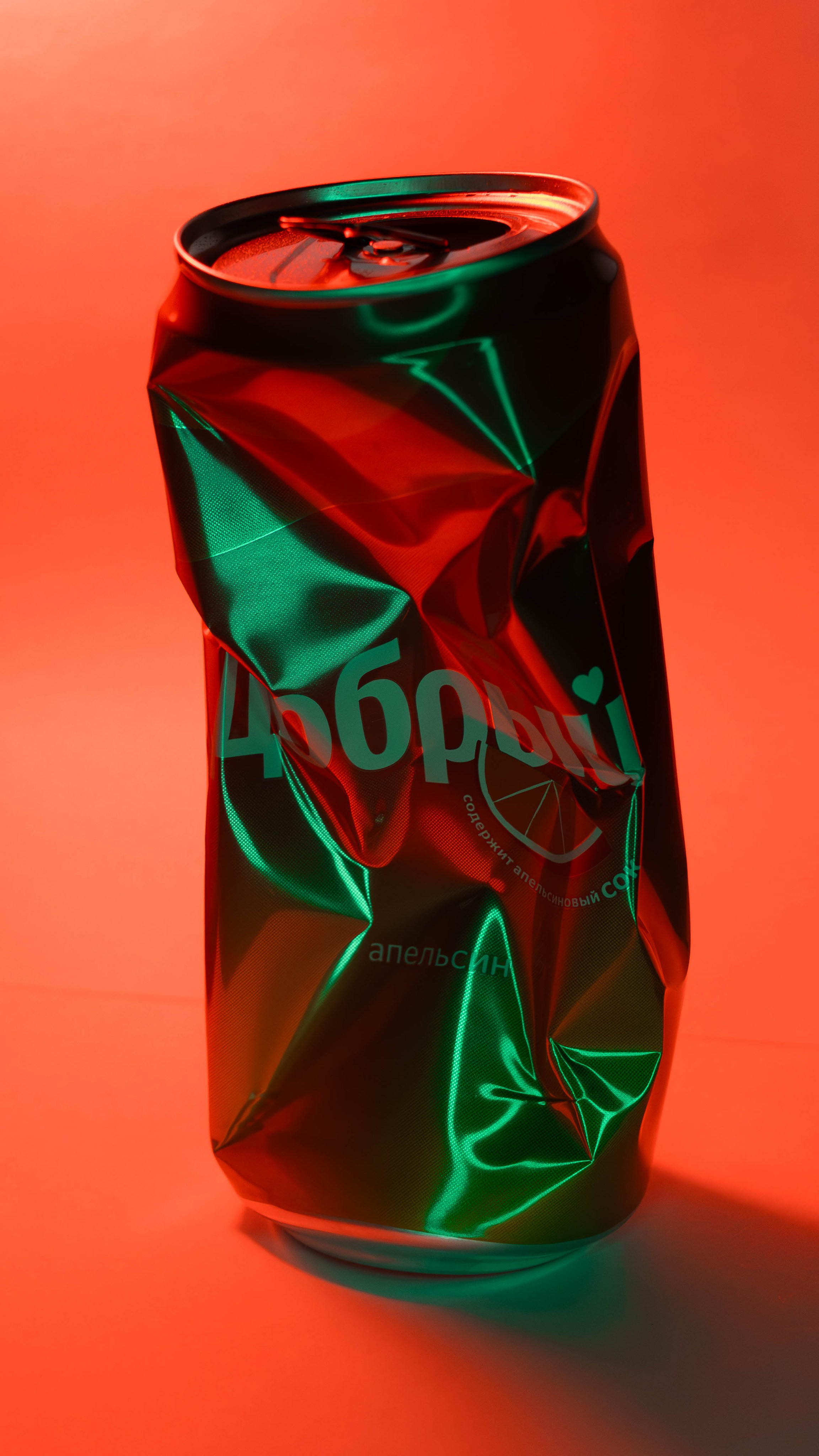 Предметы. Светофография