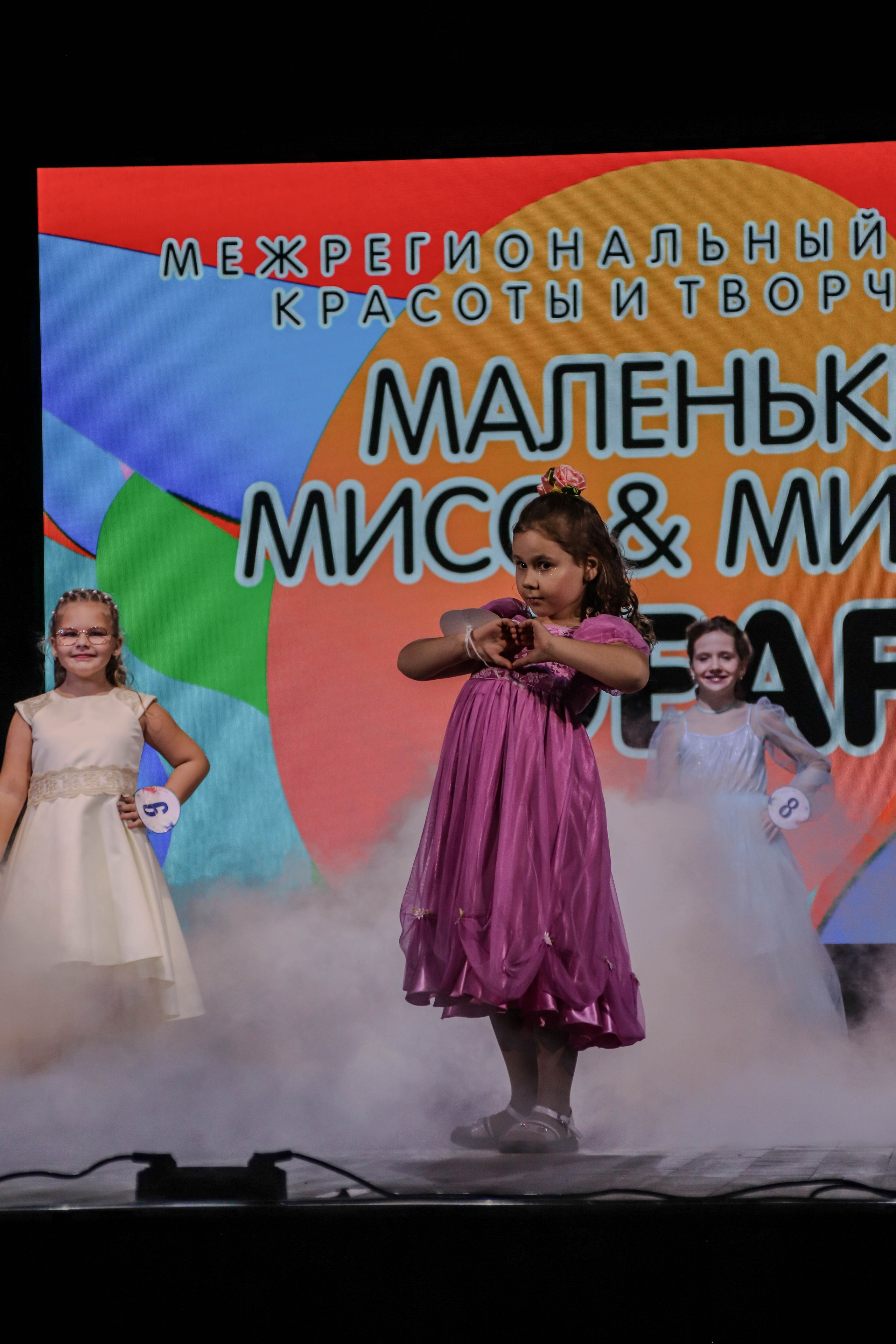 Центр Инклюзивного Творчества. Фотограф в Добруше и Гомеле (anabel_photo)