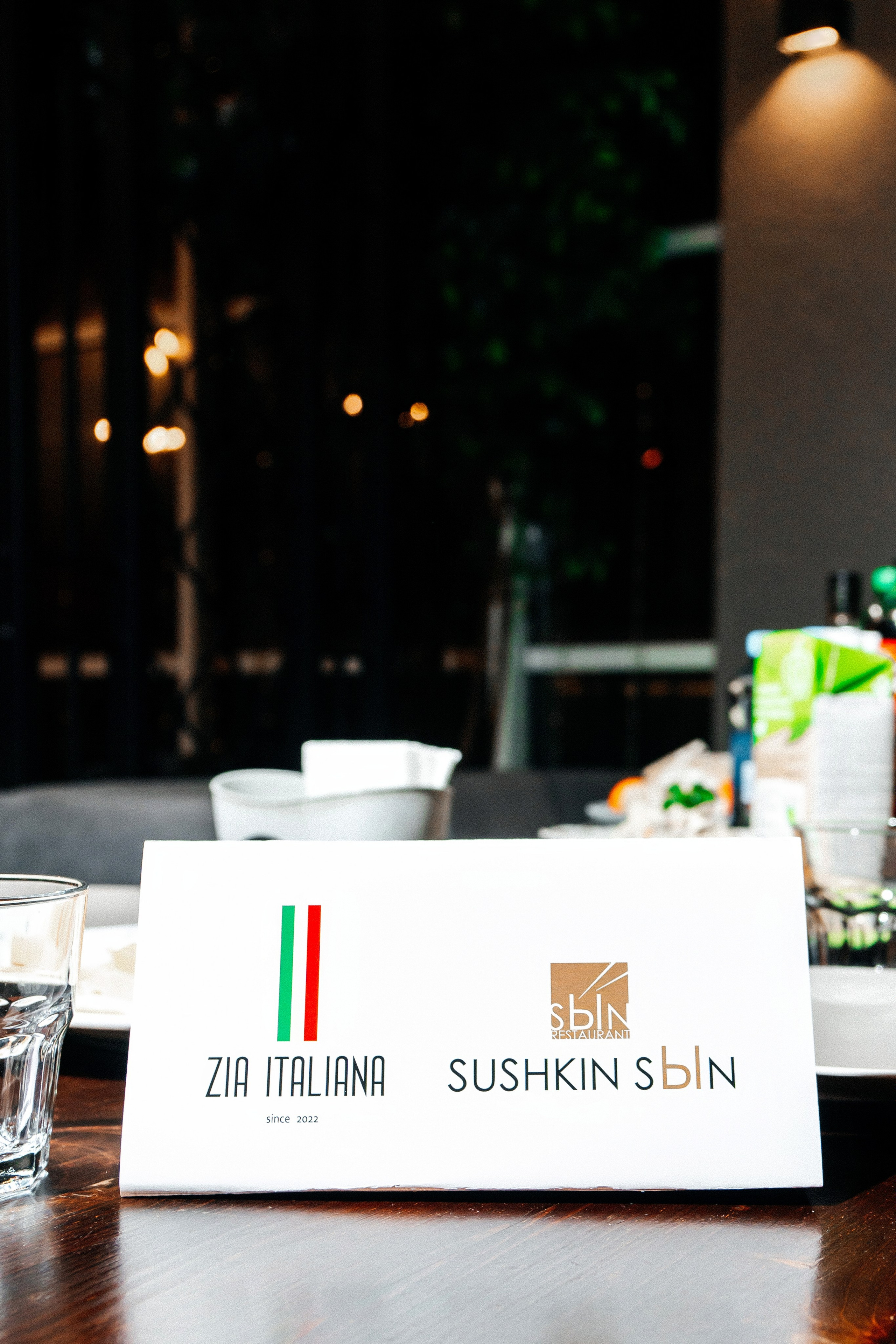 THE РОДСТВЕННИКИ — Корпоратив в стиле к/ф «Слово пацана»