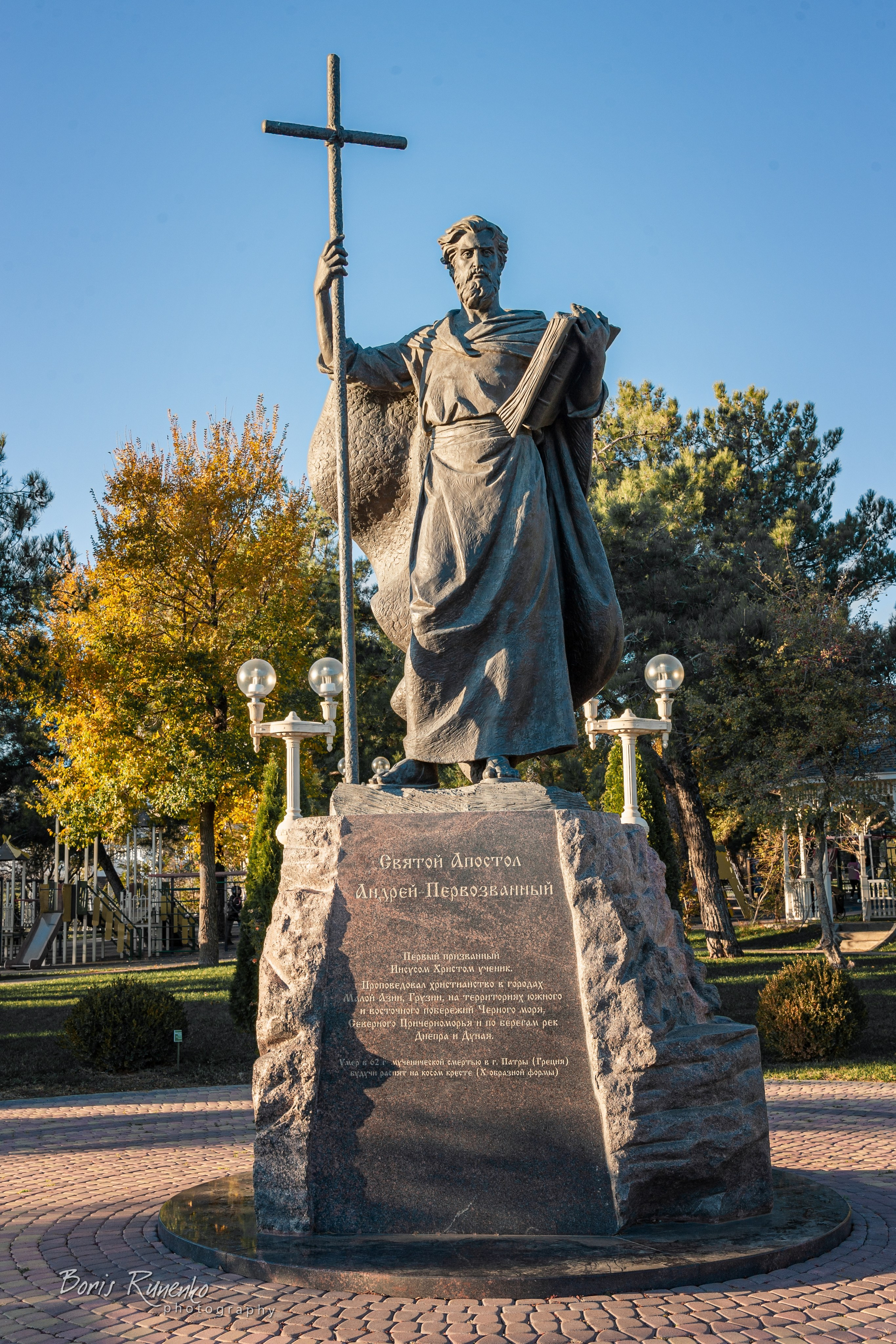 ЧЕРНОМОРСКОЕ ПОБЕРЕЖЬЕ. ОСЕНЬ. Борис Руненко. Пейзажный и travel-фотограф