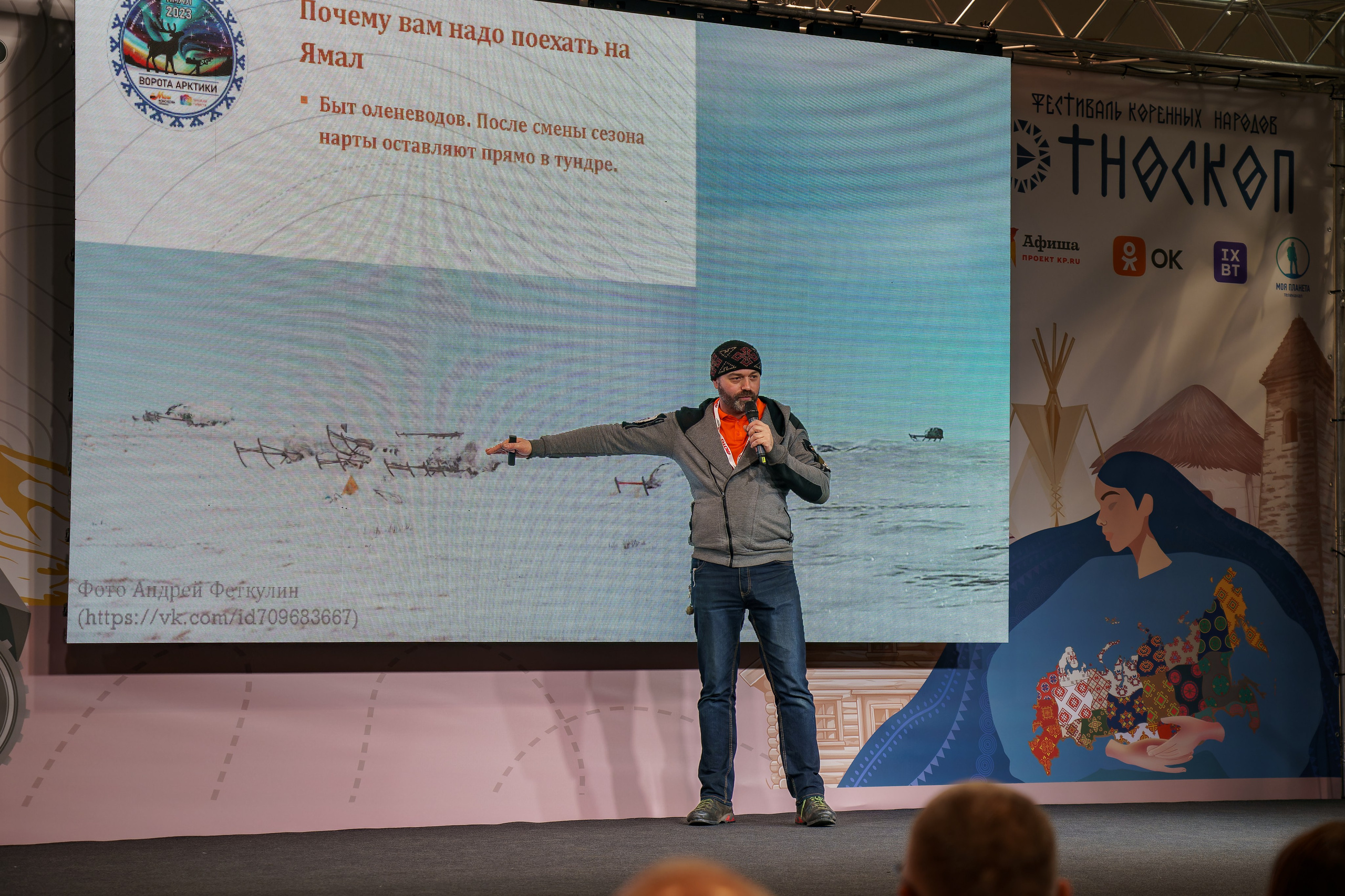 Прогулка по выставке «Поехали 2024 год». «Студия DRONAVT`s» — видеосъёмка и фотография г. Москва