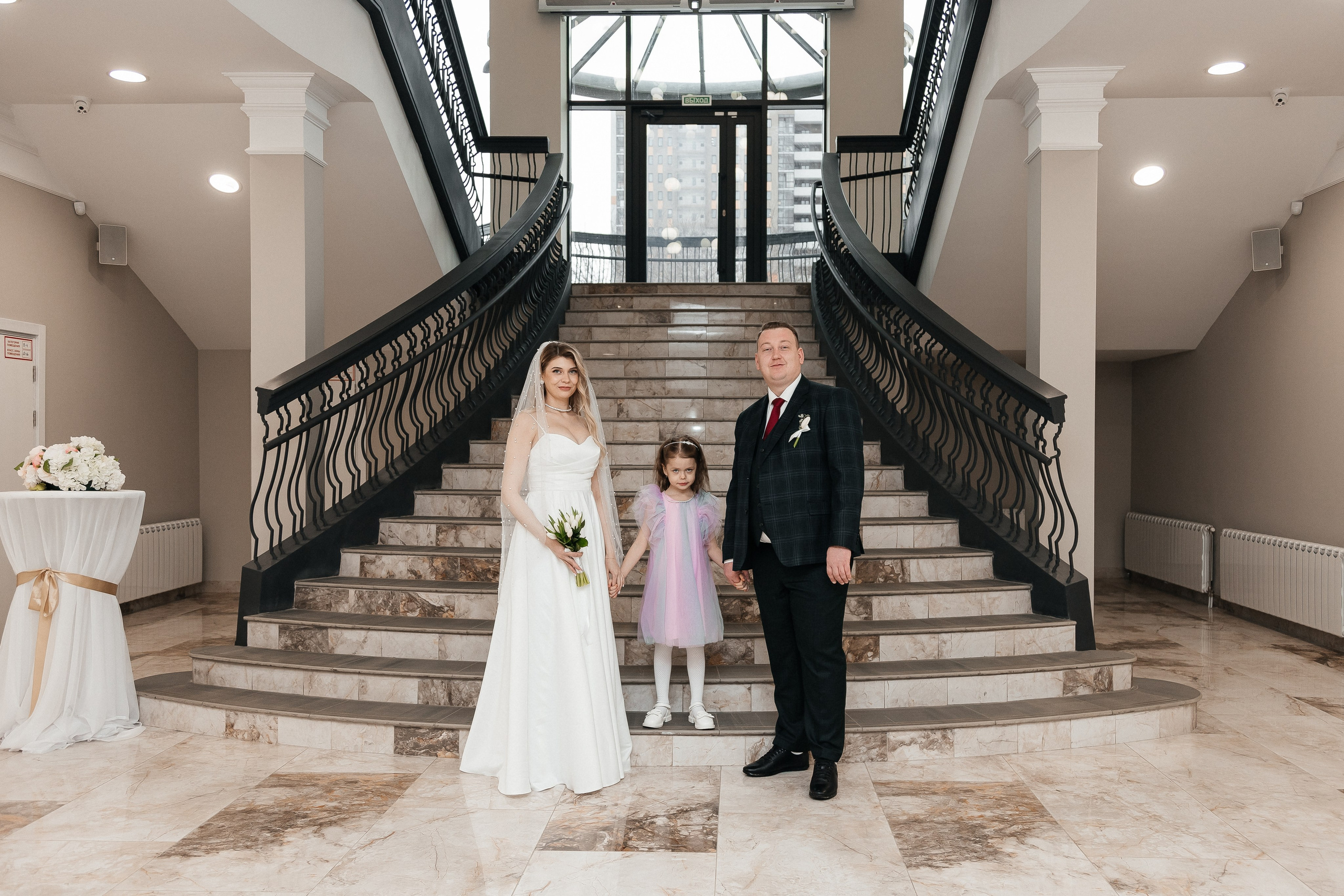 Сергей и Наталья/2025. Свадебный и семейный фотограф в Екатеринбурге