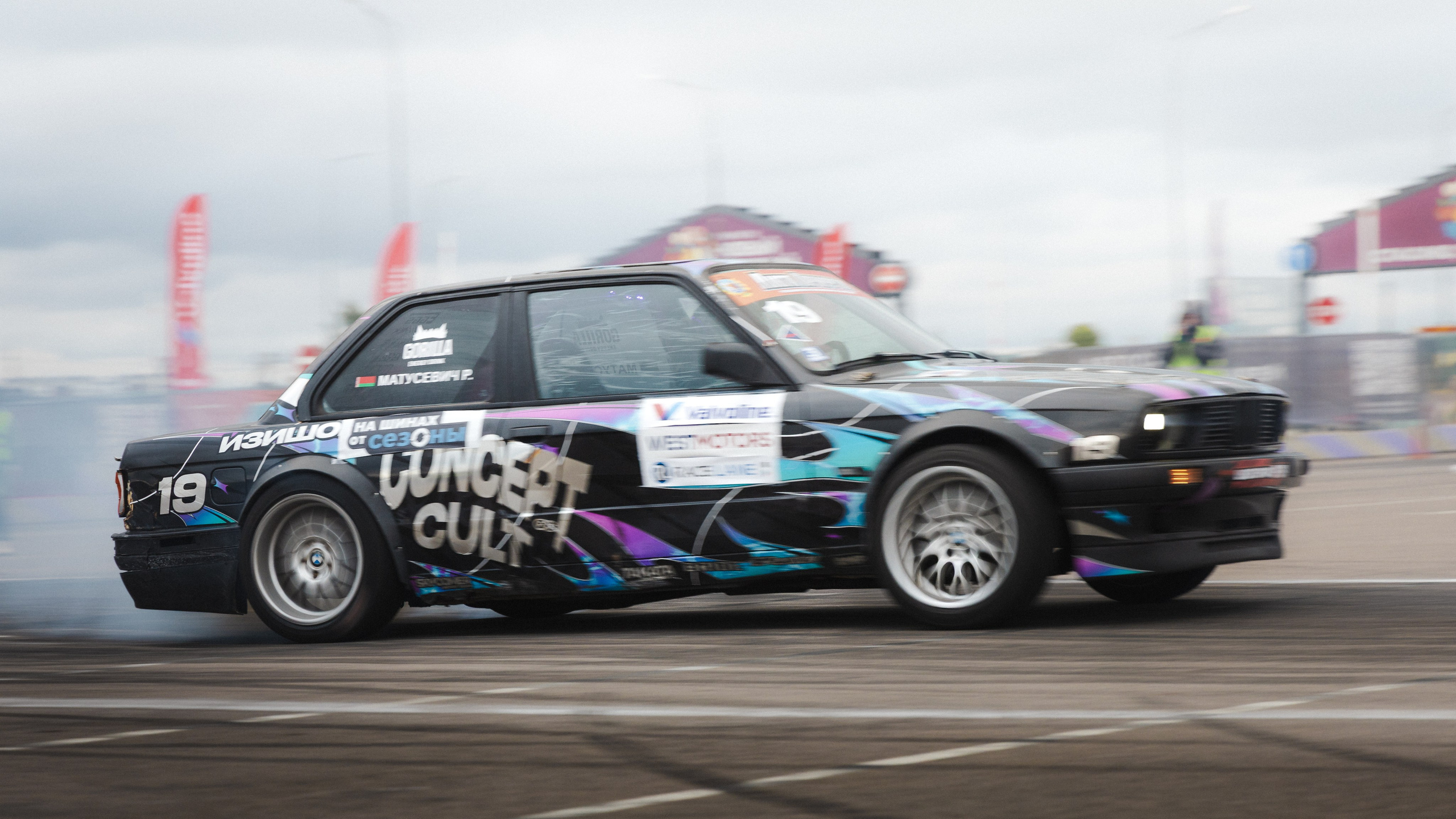 Лига Дрифта. Этап I. Минск. Maxim Remizevich | Photographer