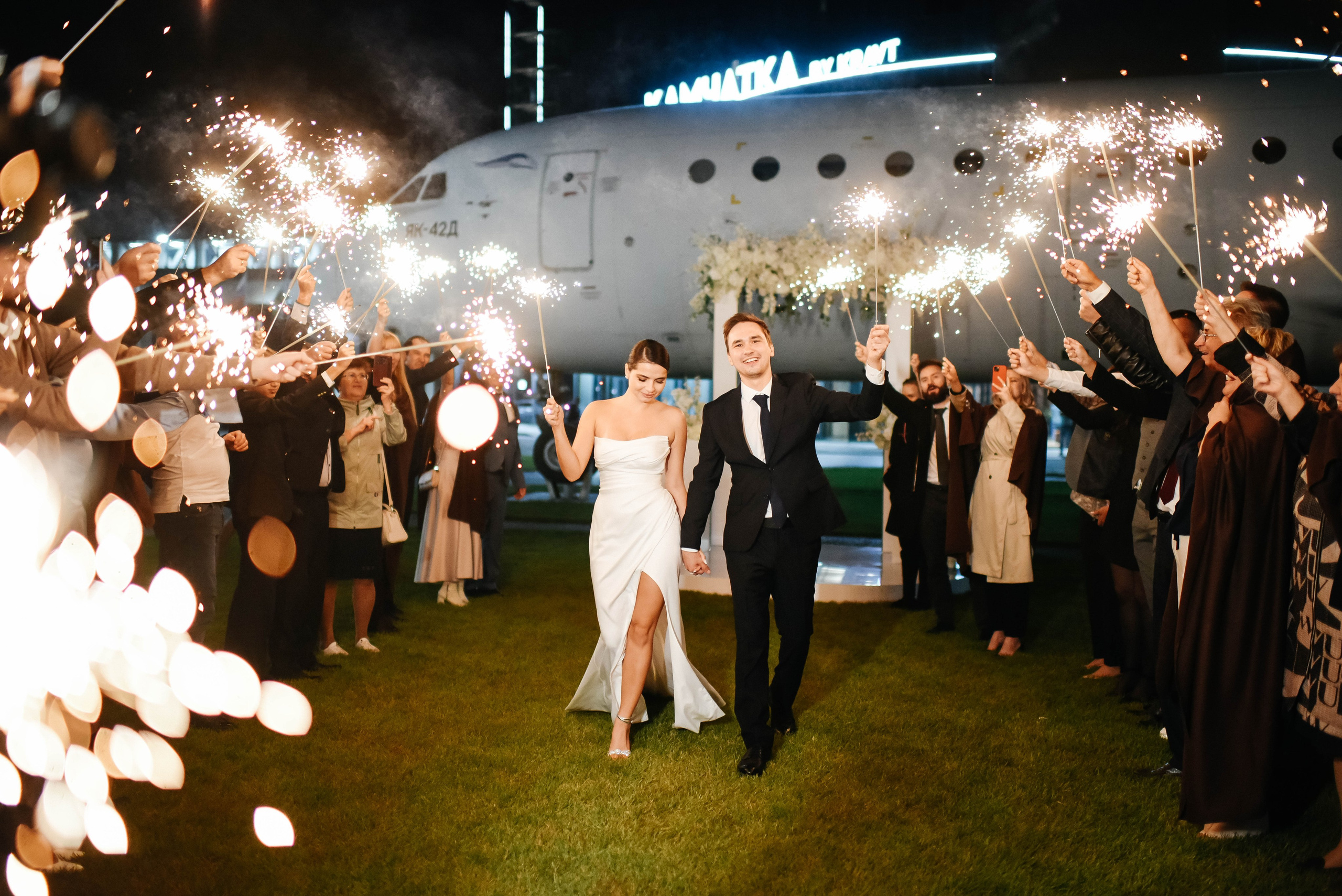 Камила и Булат. Главная