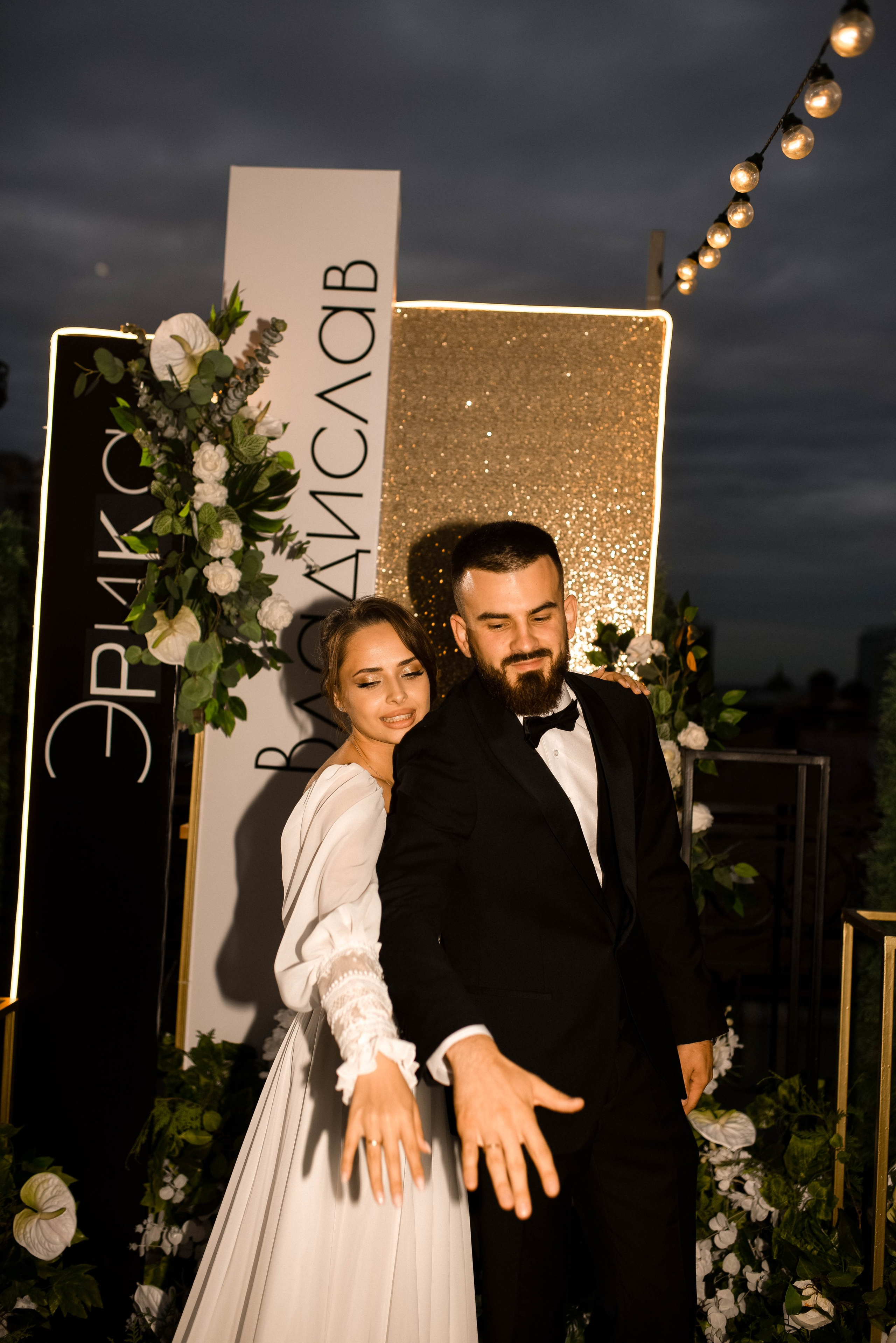 Эрика Владислав. Главная