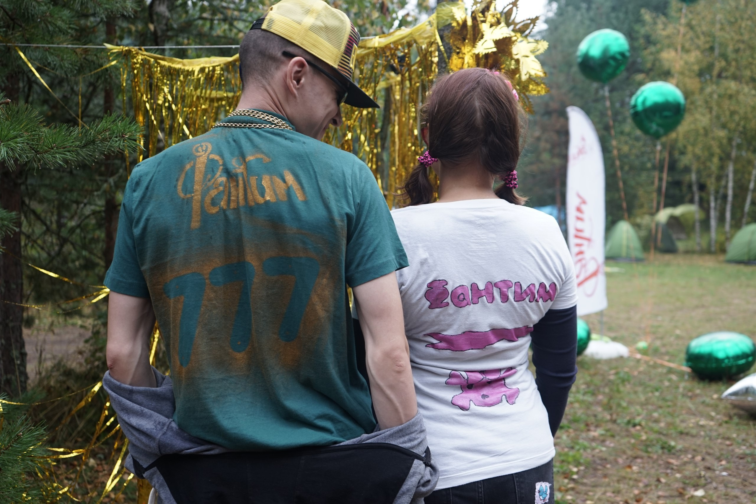 Походная Романтика 26. Музыкальный Шторм! | 25–27 августа 2017. Галерея Фантим