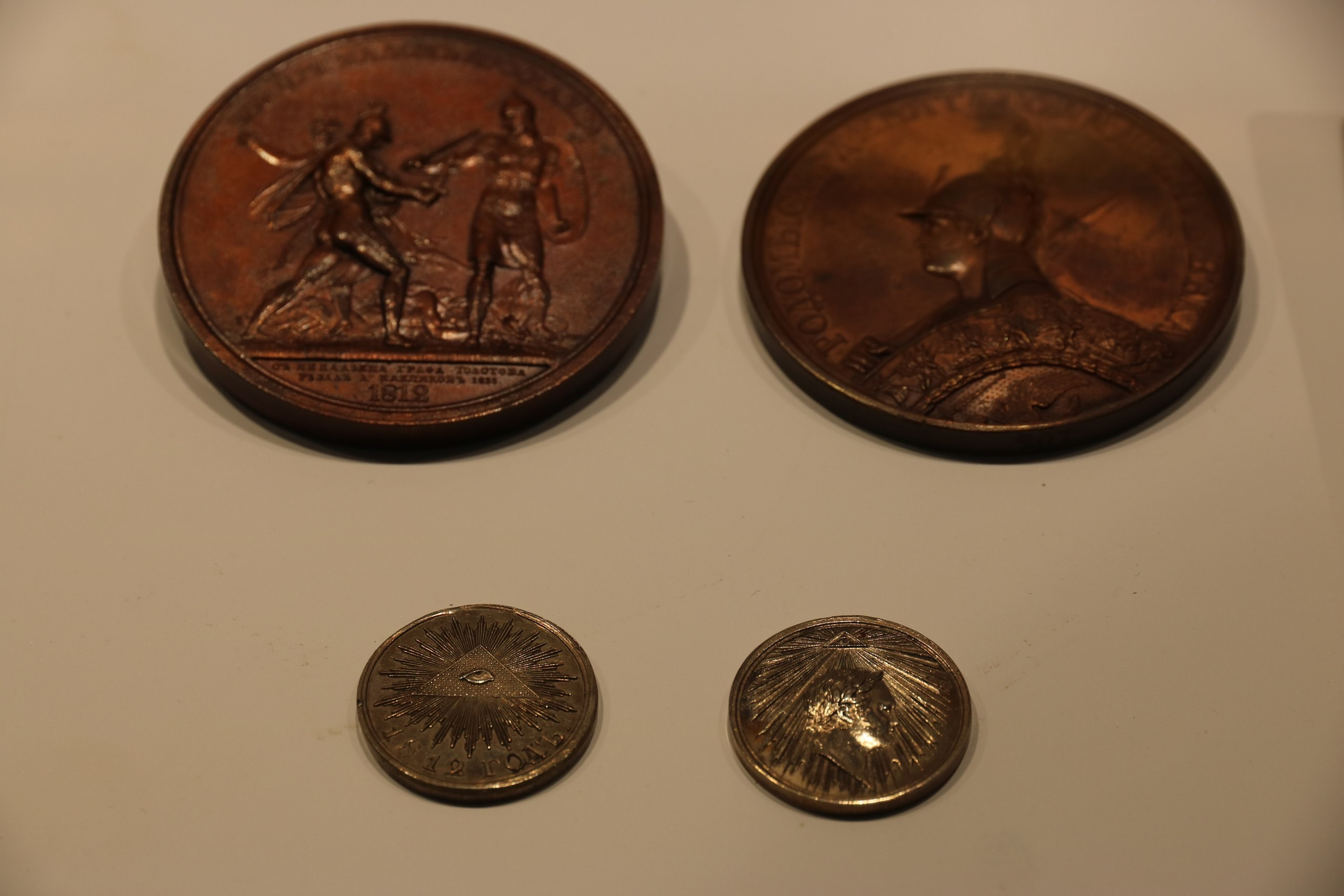 Малоярославец | 11.02.2017. Галерея Фантим