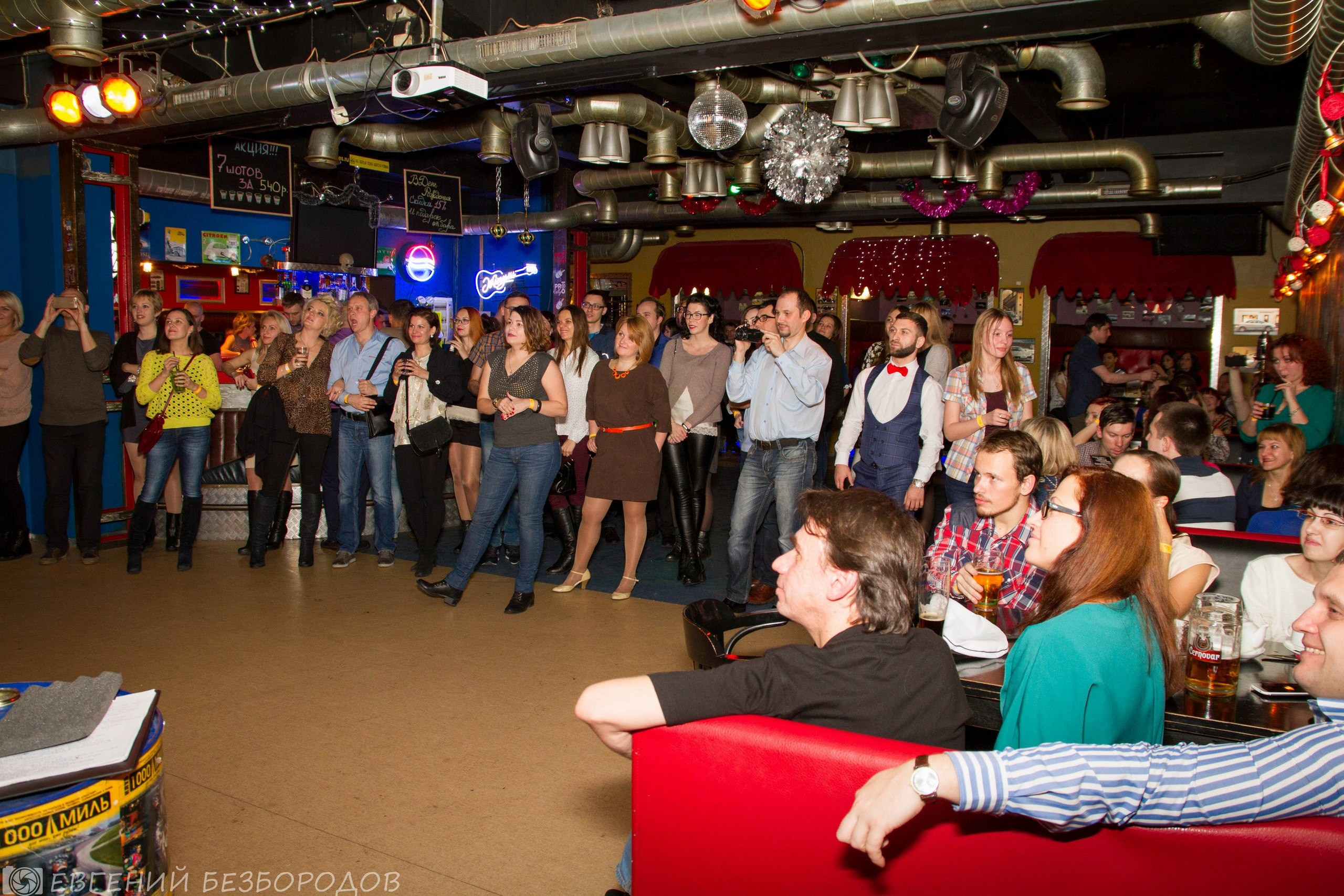 Спасибная вечеринка| 03.12.2016. Галерея Фантим