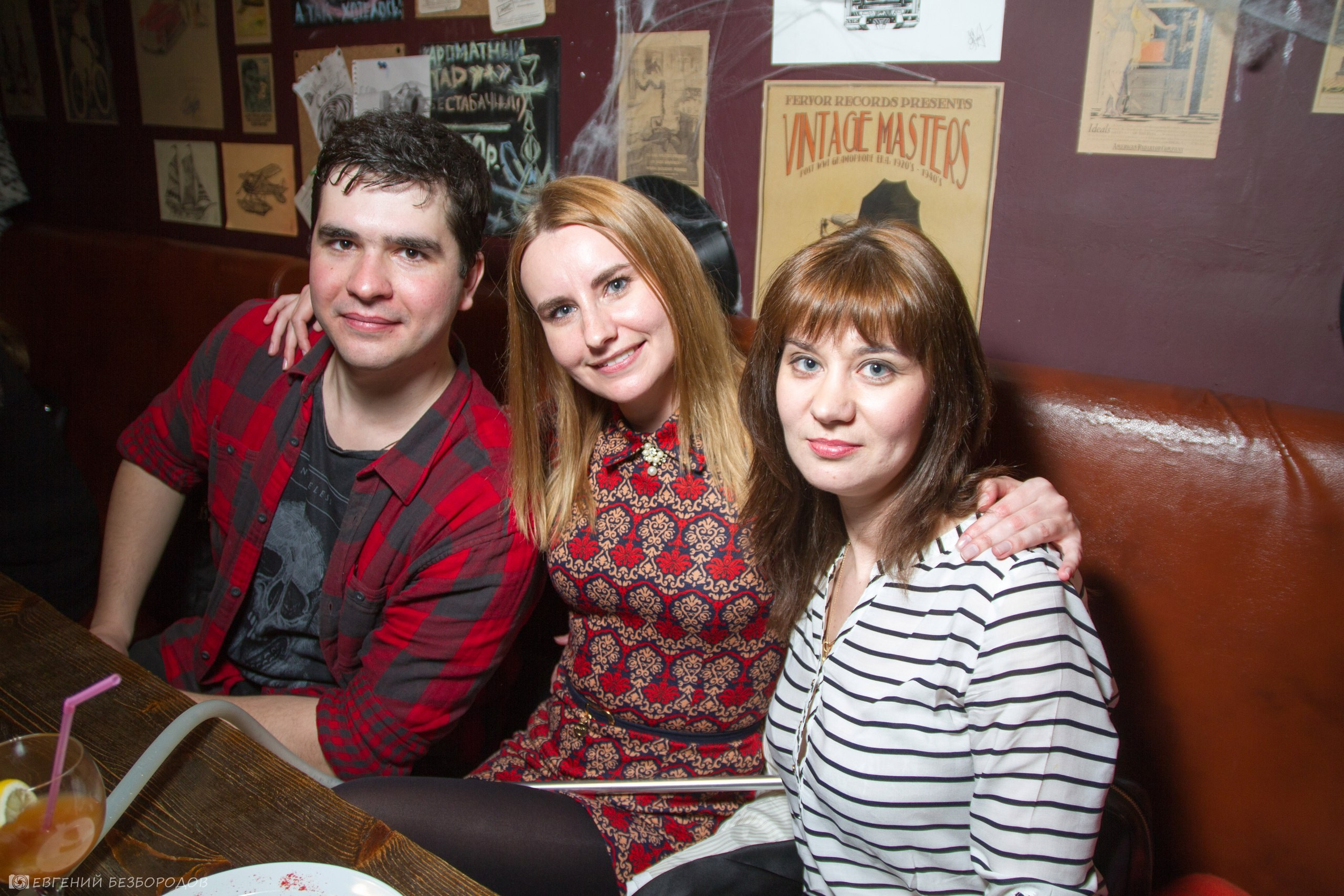 Музыкальная вечеринка | 11.03.2017. Галерея Фантим