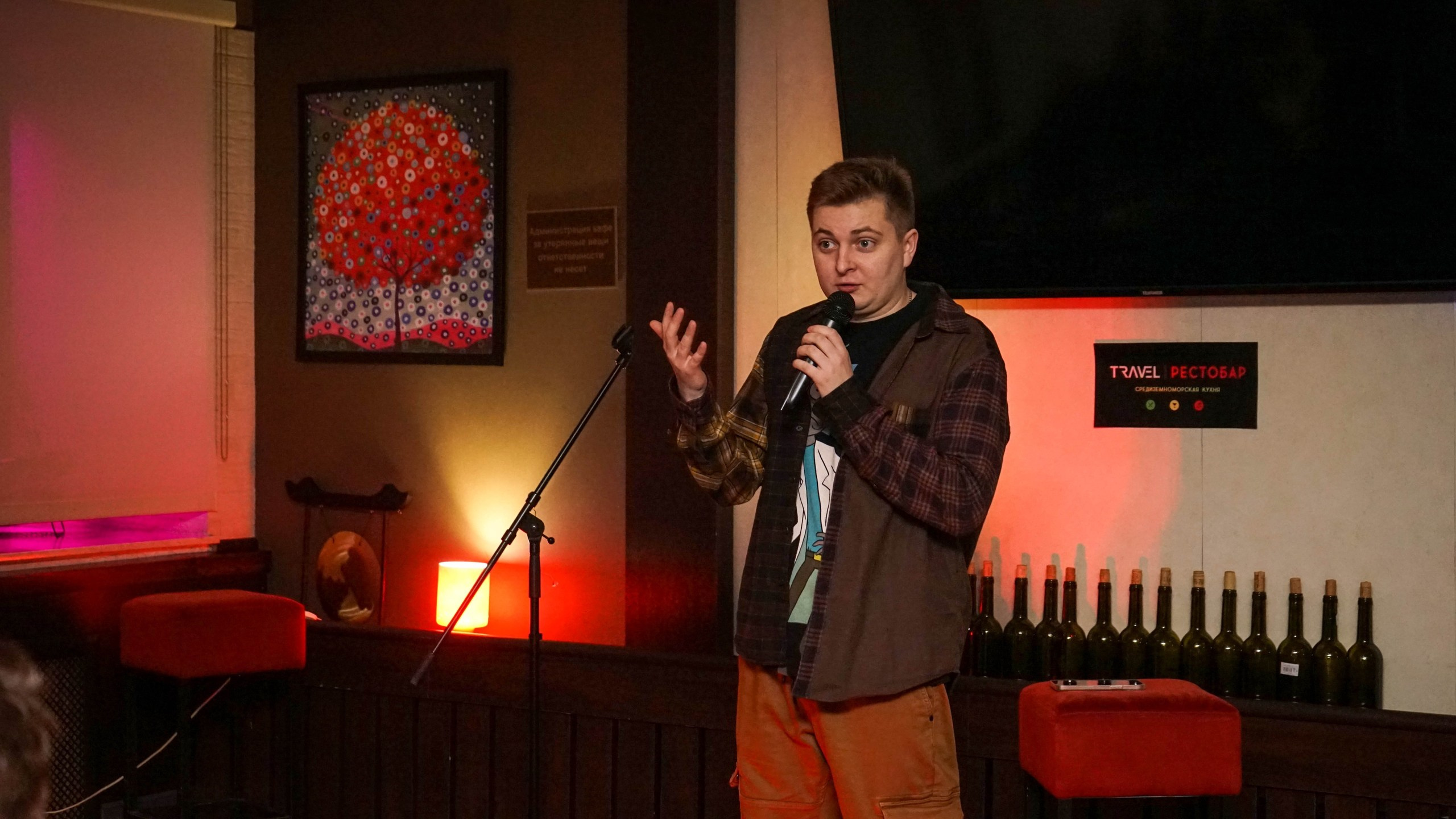 Стендап | 22.02.2021. Галерея Фантим