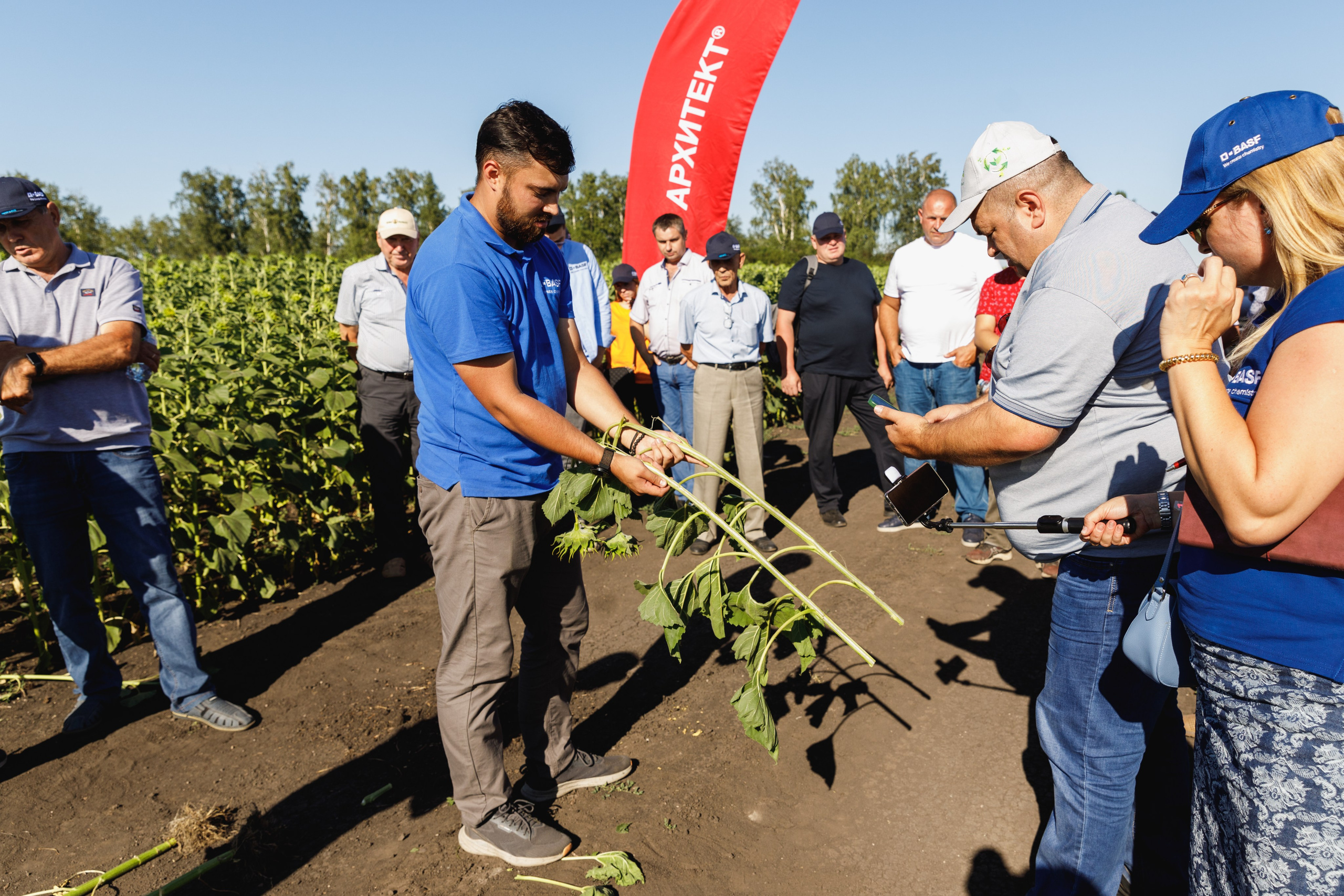 BASF. Конференция 2024. Фотограф Липецк. Фотограф в Липецке Татьяна Минаева. Портретный фотограф Липецк. Свадебный фотограф Липецк. Бизнес фотограф Липецк