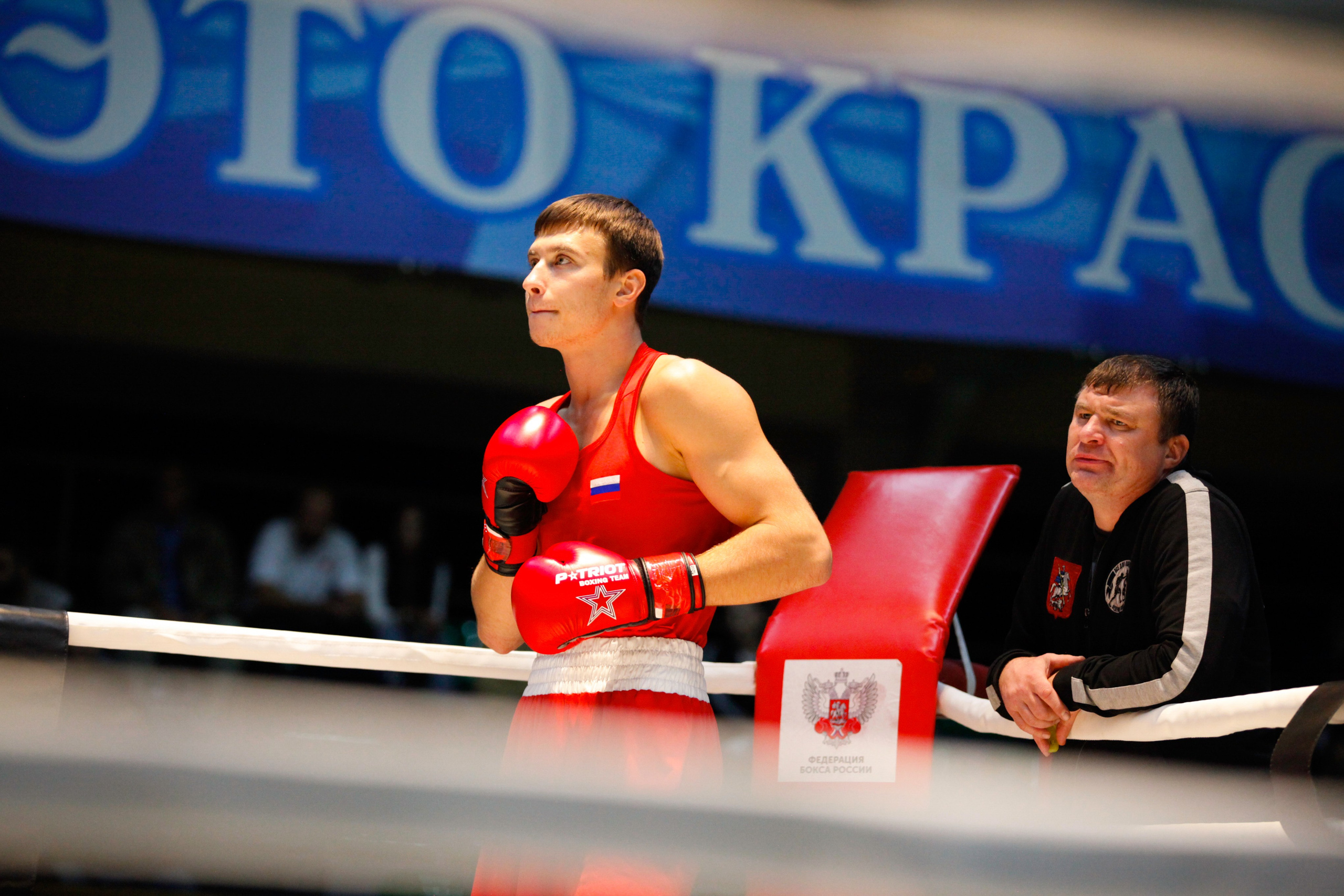 БОКС. Фото. Спортивный фотограф, трансляция, звук и свет в Новосибирске