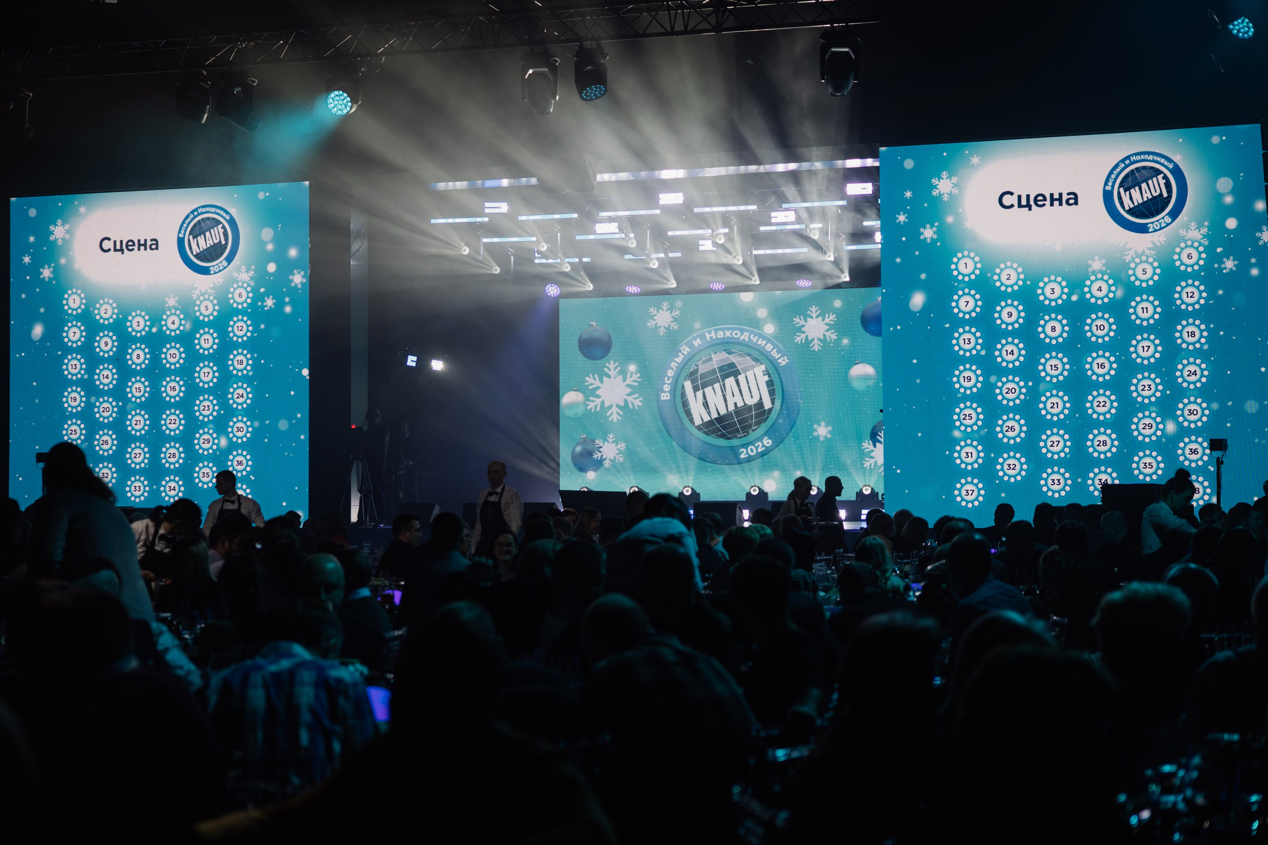 LA PINO Корпоратив. Фотограф в Москве Дмитрий Жарков