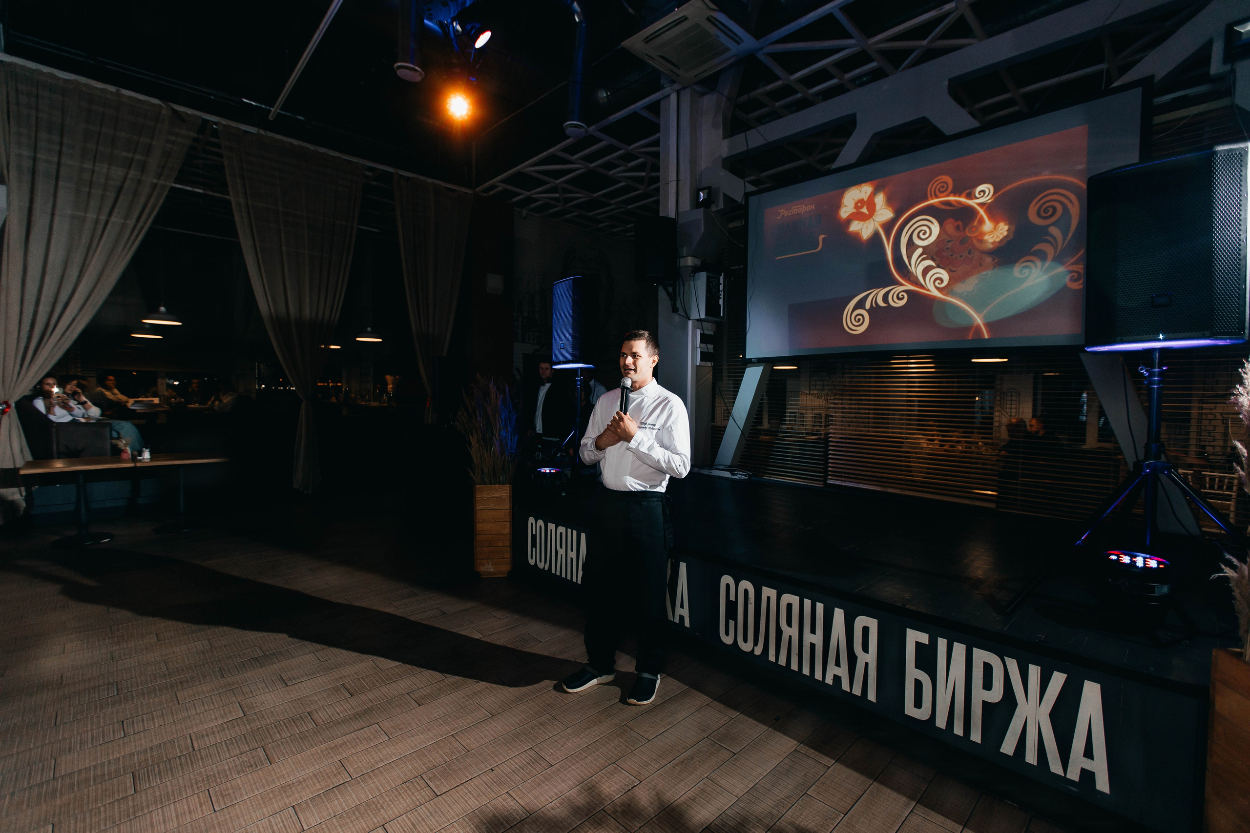 Корпоративы и Новый Год. Свадебный и семейный фотограф в Нижнем Новгороде и Москве Сергей Полян