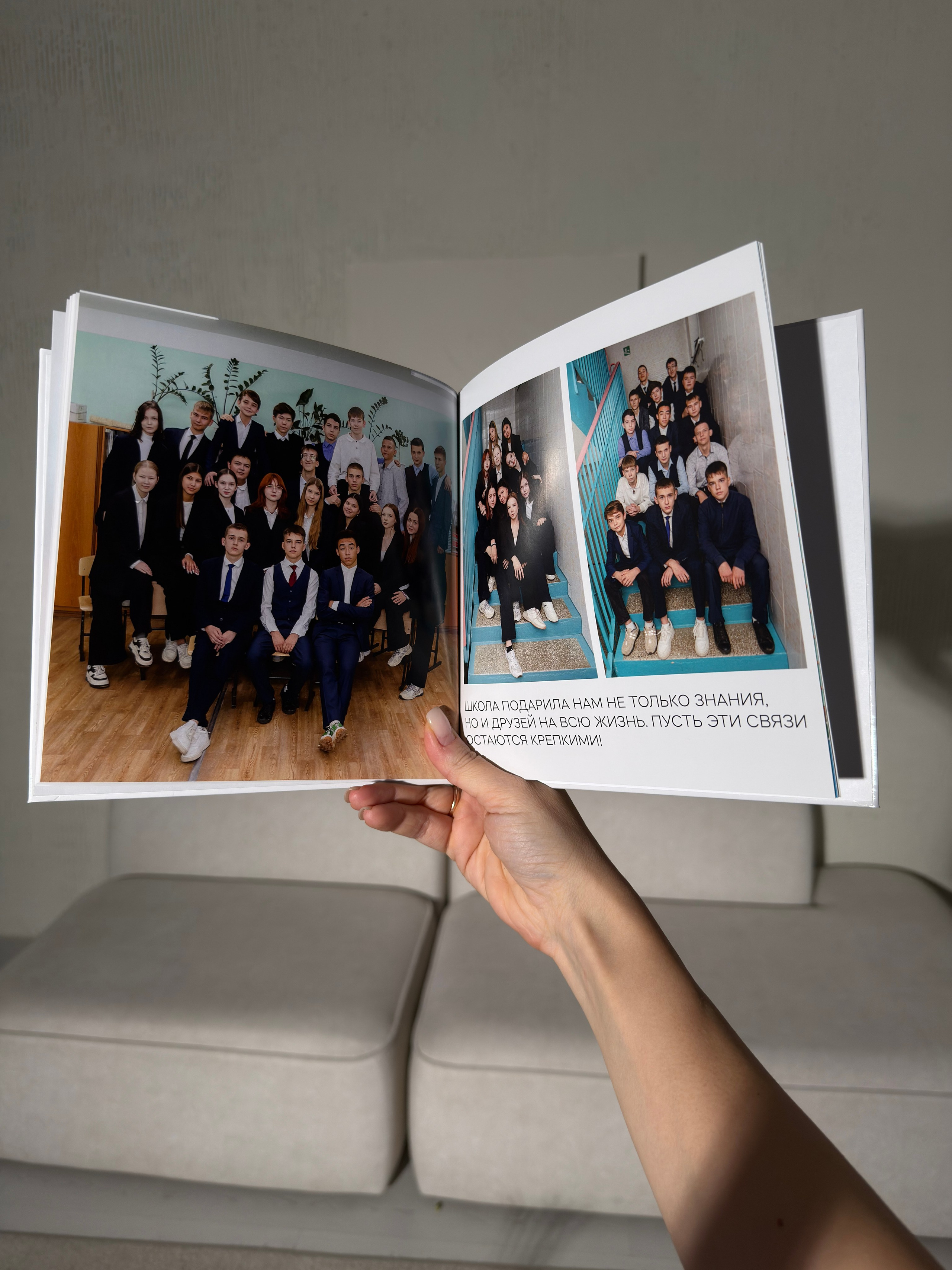 Вариант 3. Фотостудия Новочебоксарск