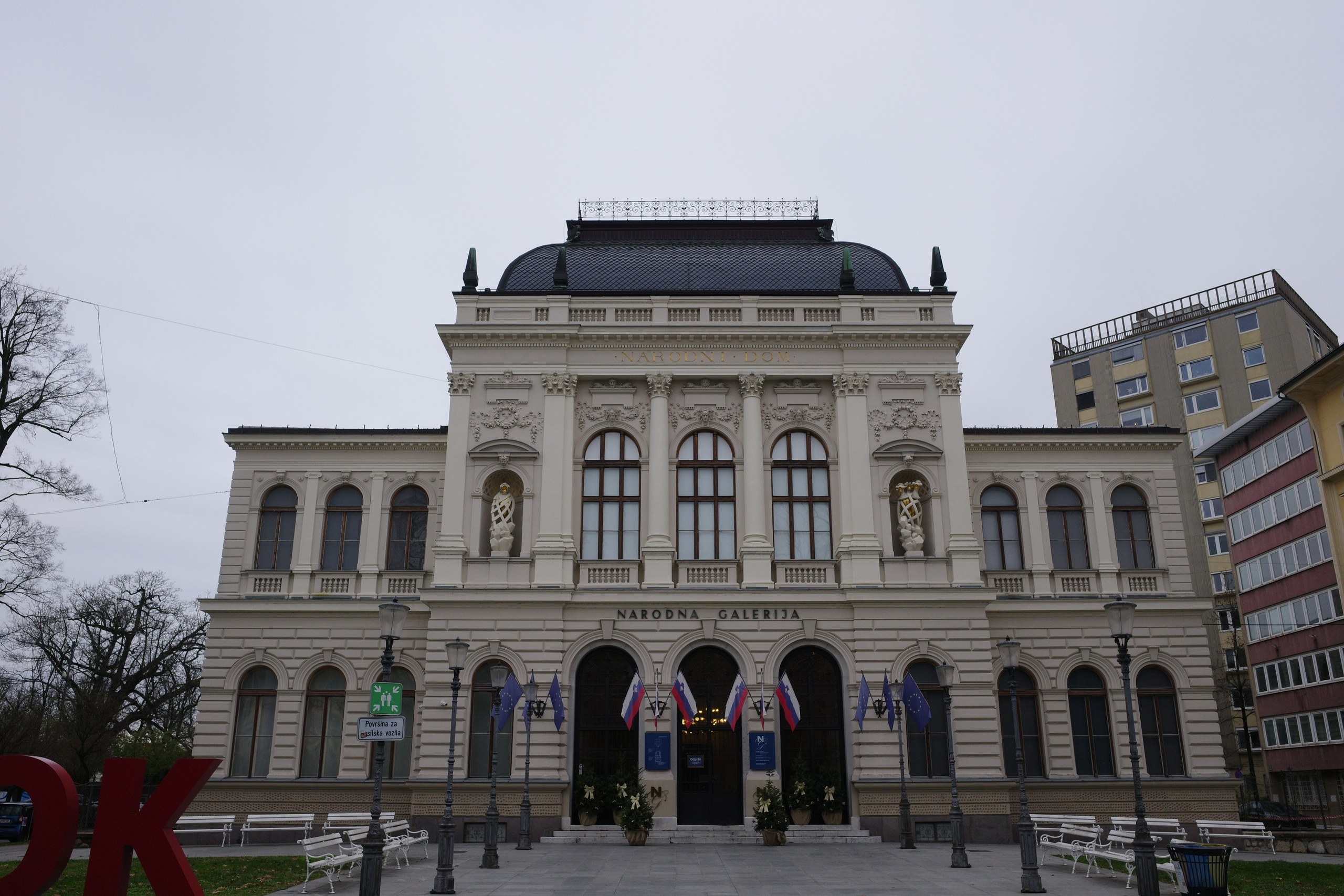 Словения. Фотографирую для себя, своей семьи и друзей!