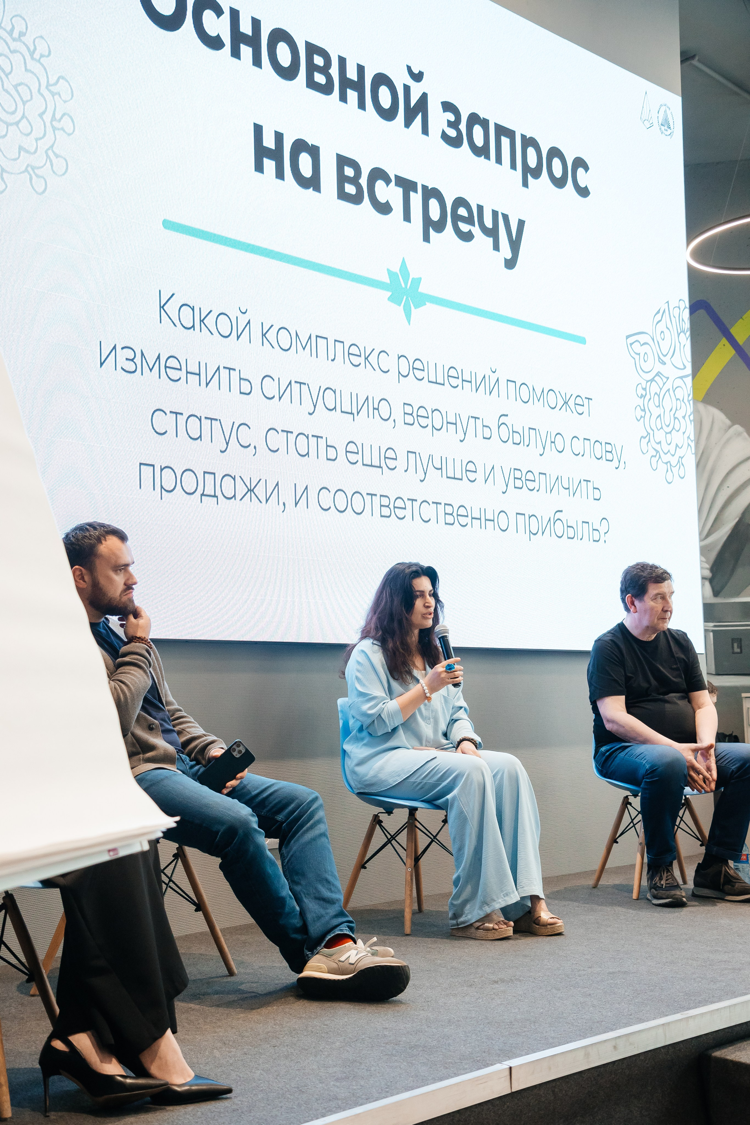 «МАСТЕР-СТРАТЕГ» | Бизнес Капиатны. Фотограф Александр Бигари