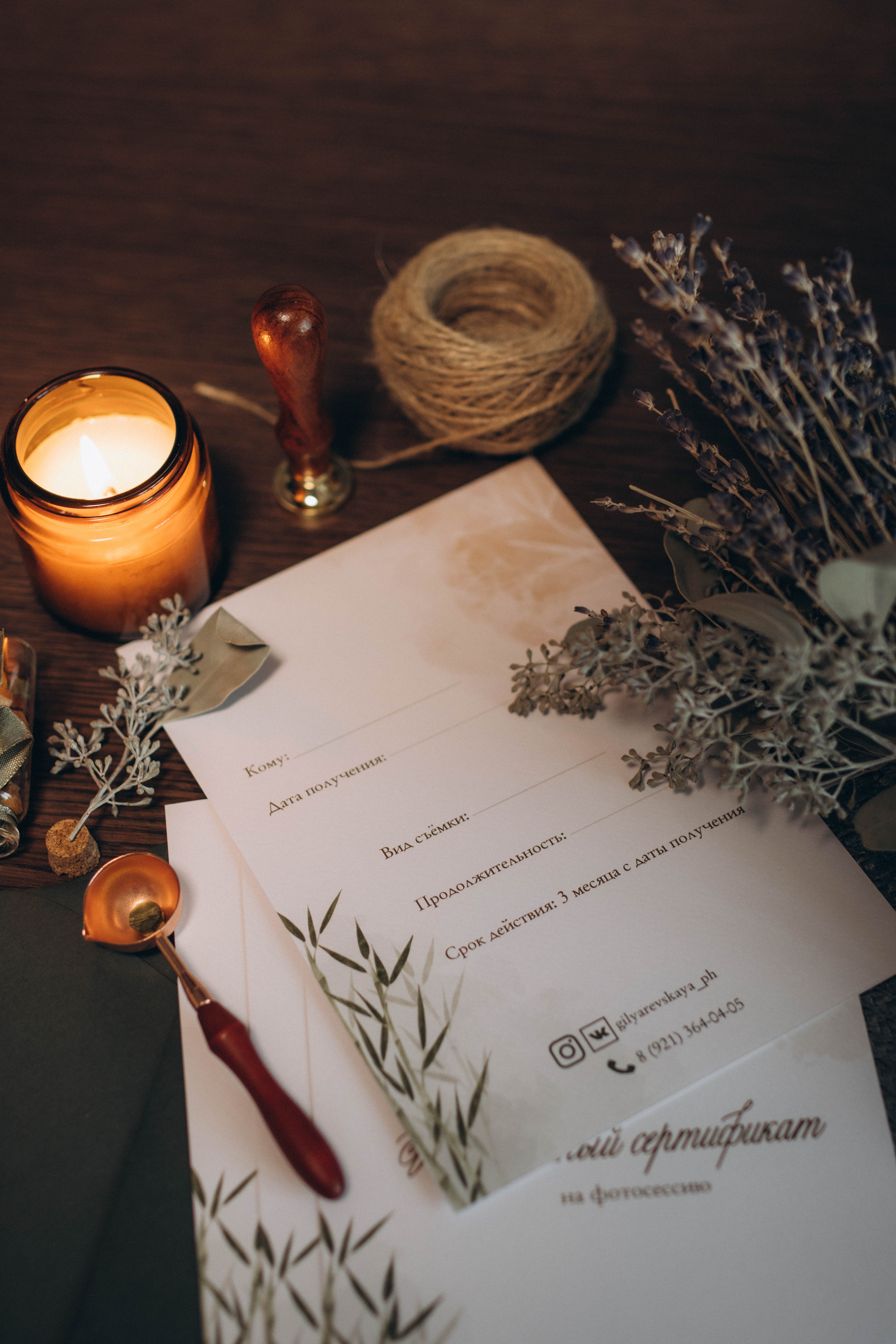 Сертификат. Фотограф в Санкт-Петербурге Ольга Гиляревская