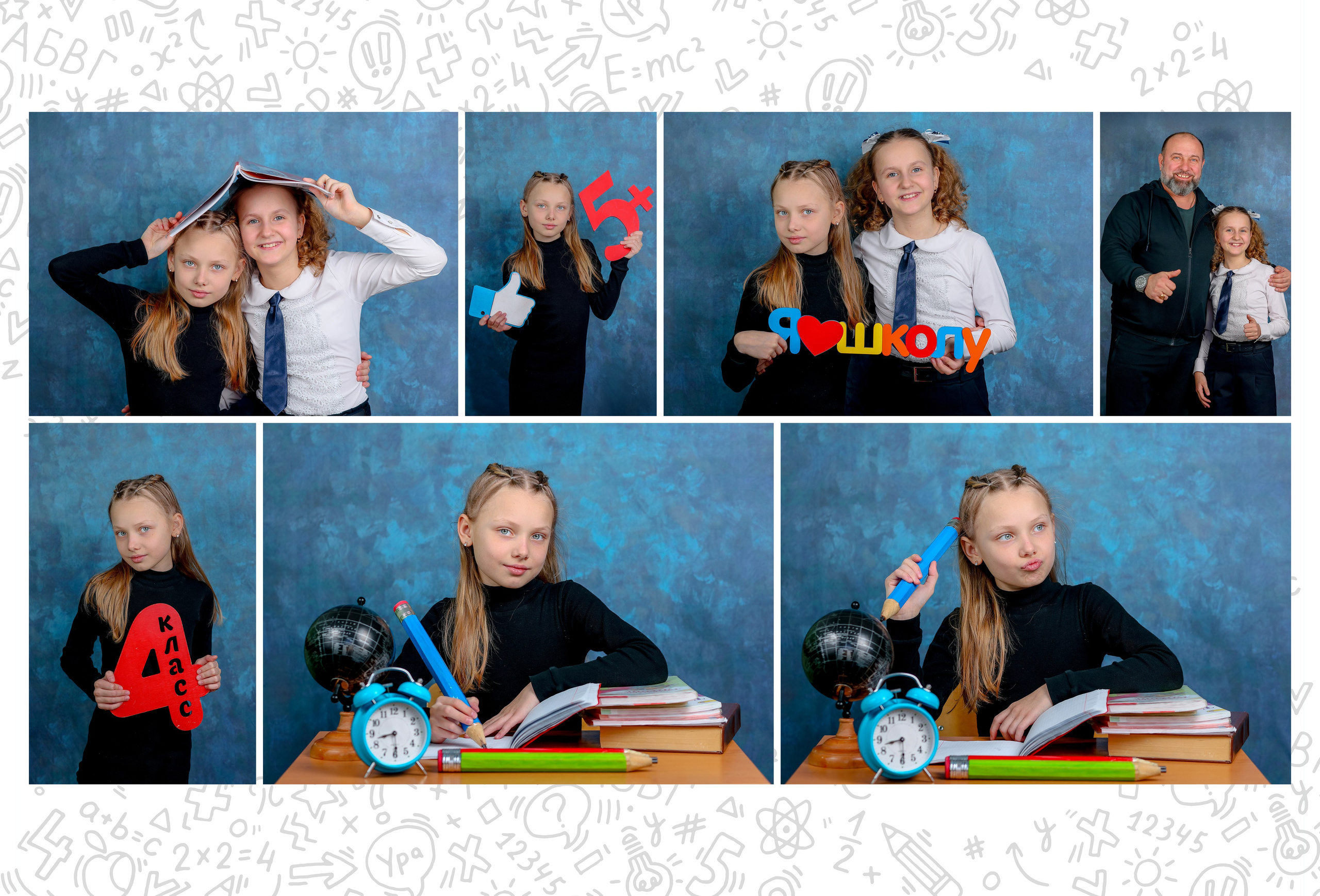 Фотосессия в начальной школе, Мосеква. Фотограф и режиссер Московко Екатерина