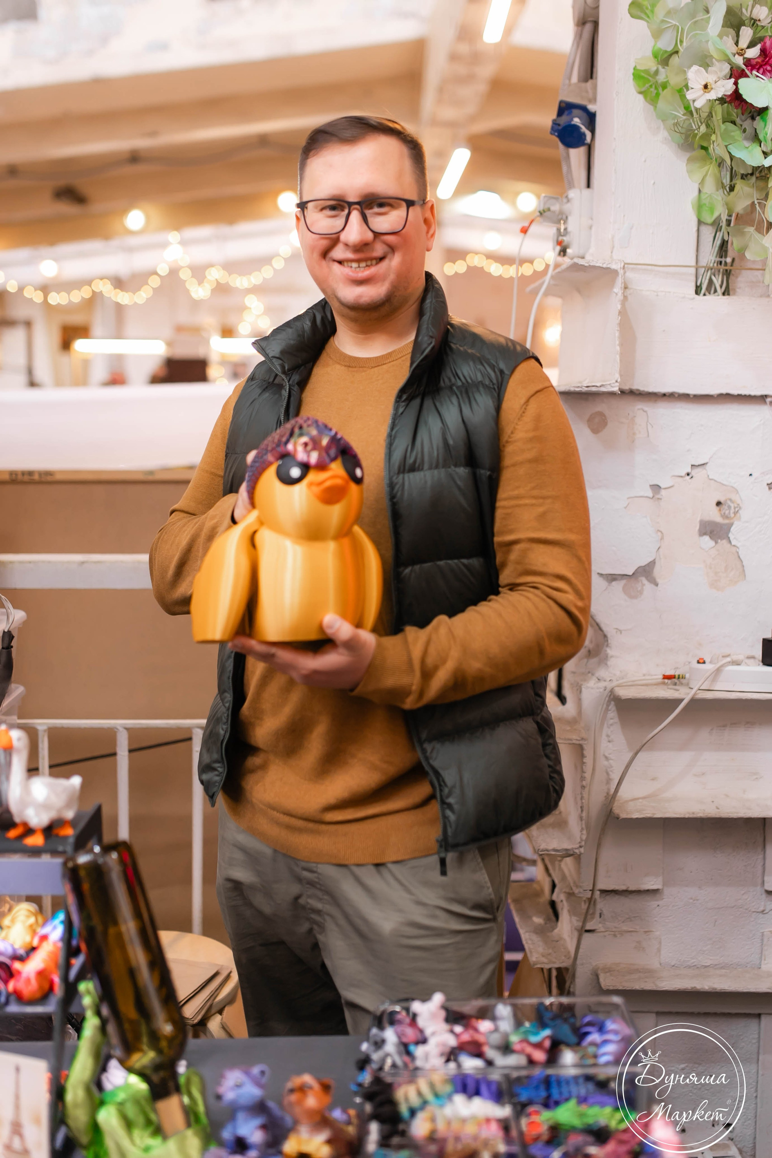 Дуняша. Главная