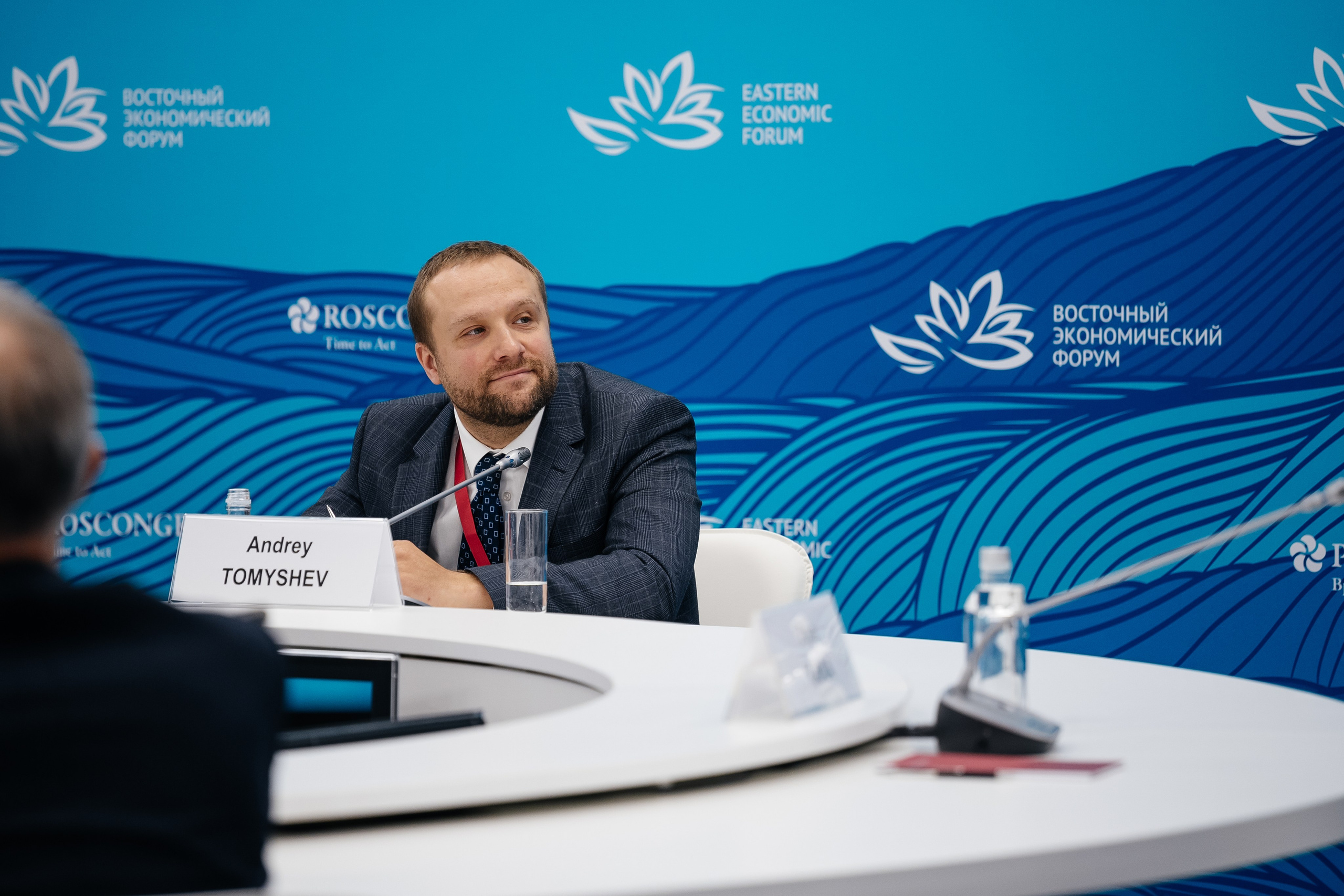 Официальный. Главная