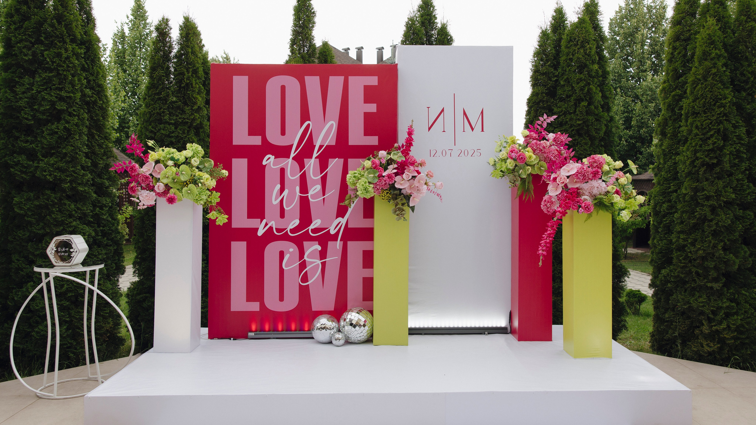 Мария и Иван. Свадебный фотограф Курск Максим Ноздрачев