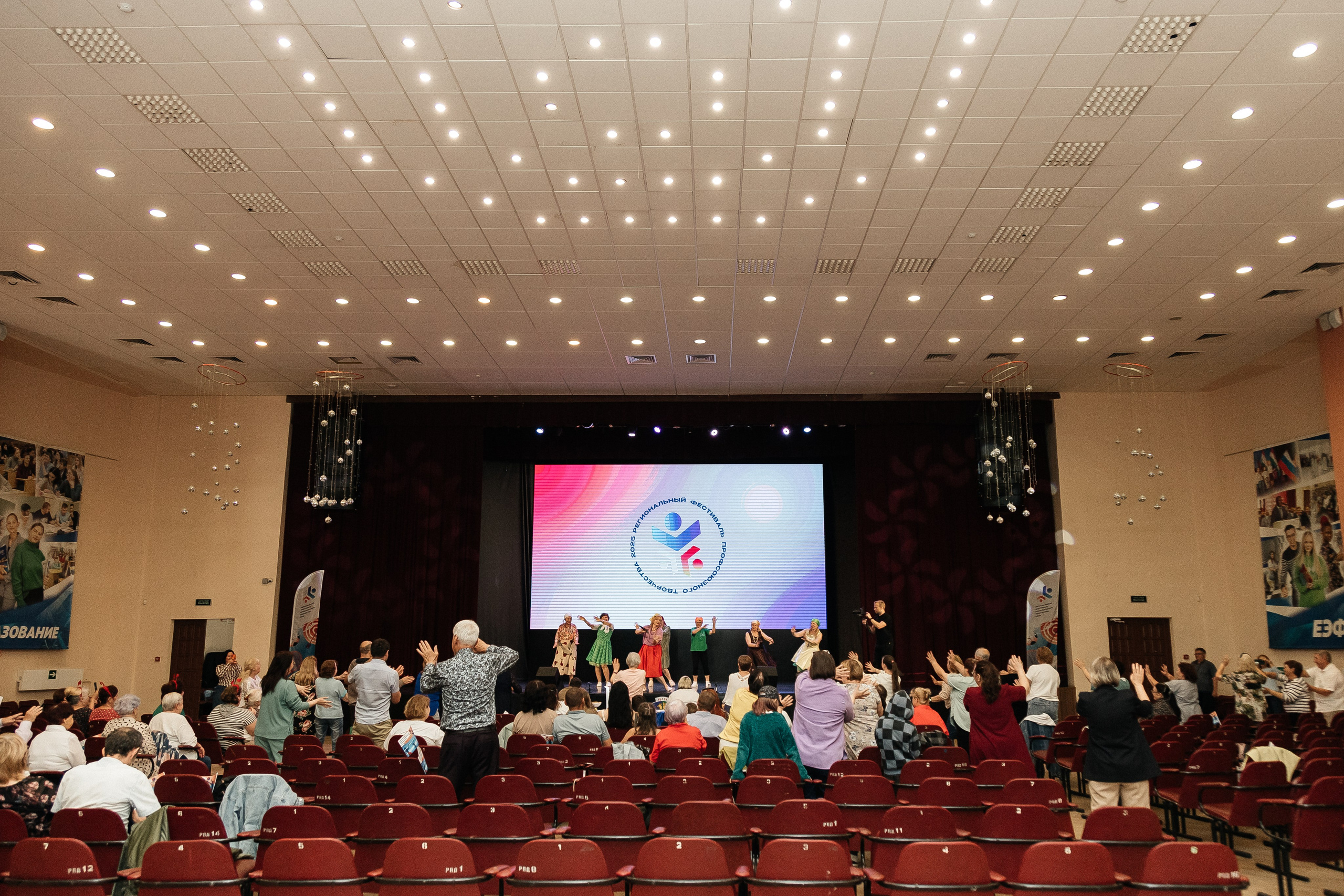 Фестиваль/2025. Свадебный и семейный фотограф в Екатеринбурге