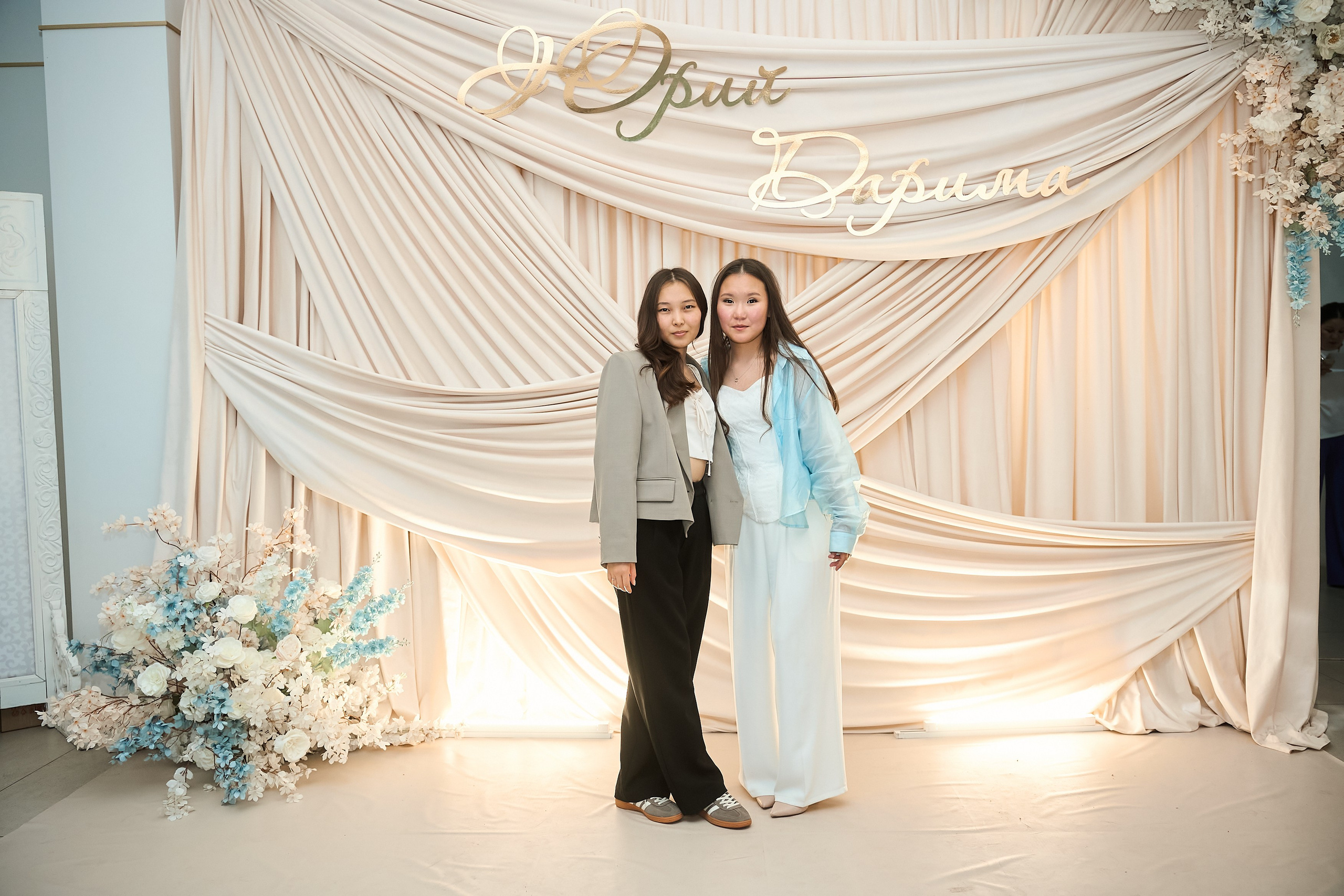 Дарина и Юрий. Главная