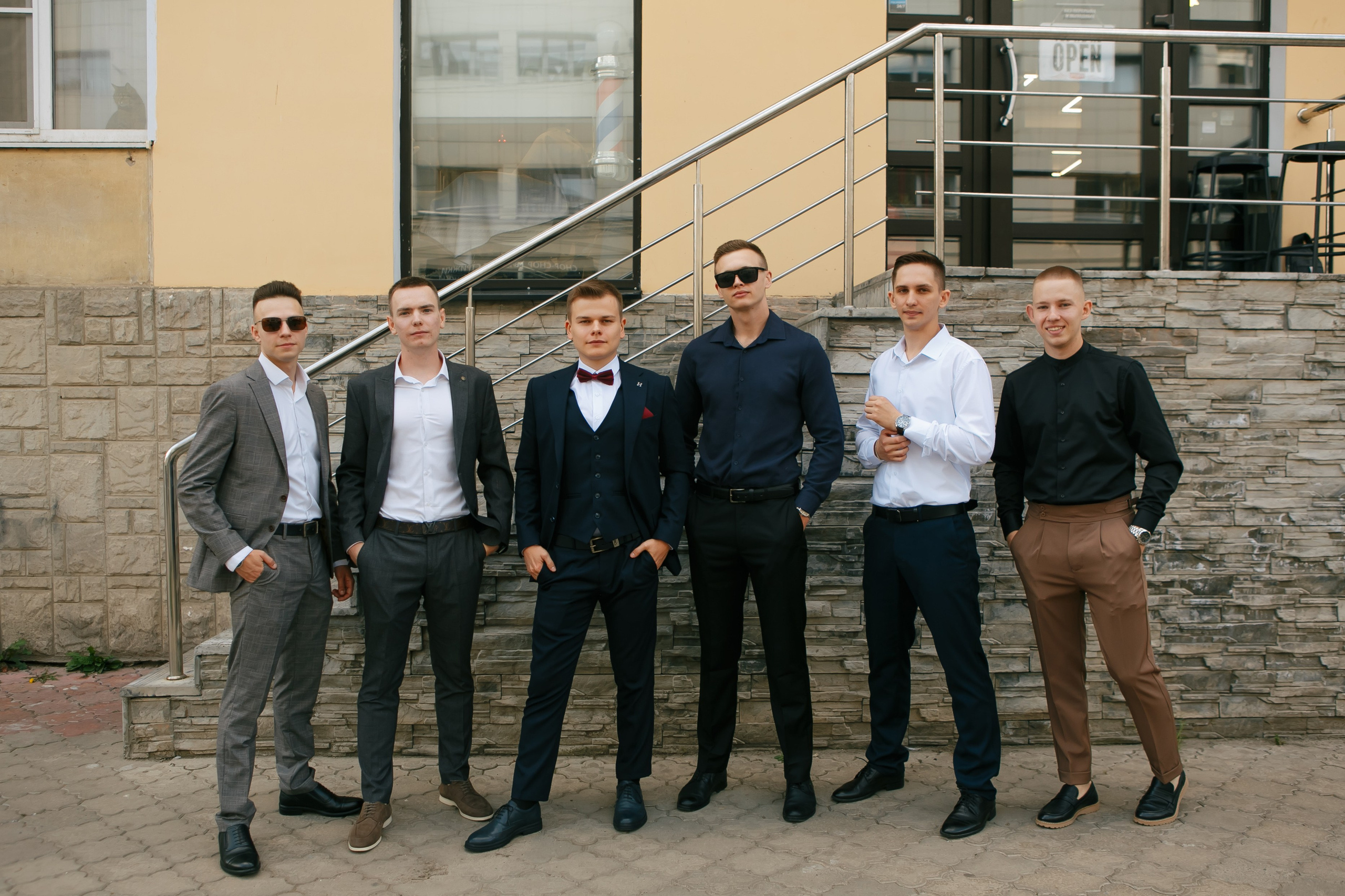 Таисия и Михаил. Фотограф Александра Рышкова