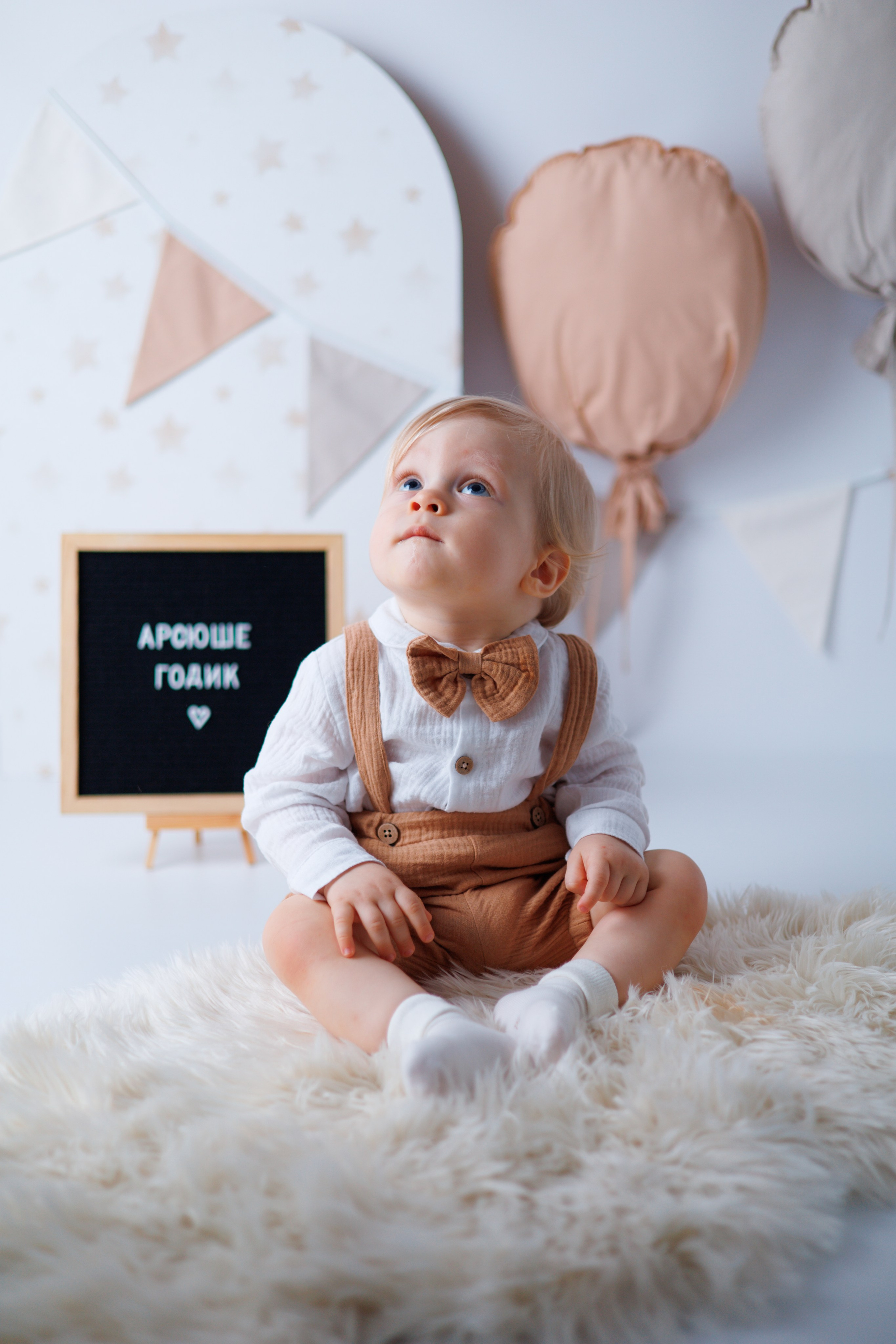 Арсению 1 годик. Семейный и детский фотограф в Михайловке Татьяна Лестьева