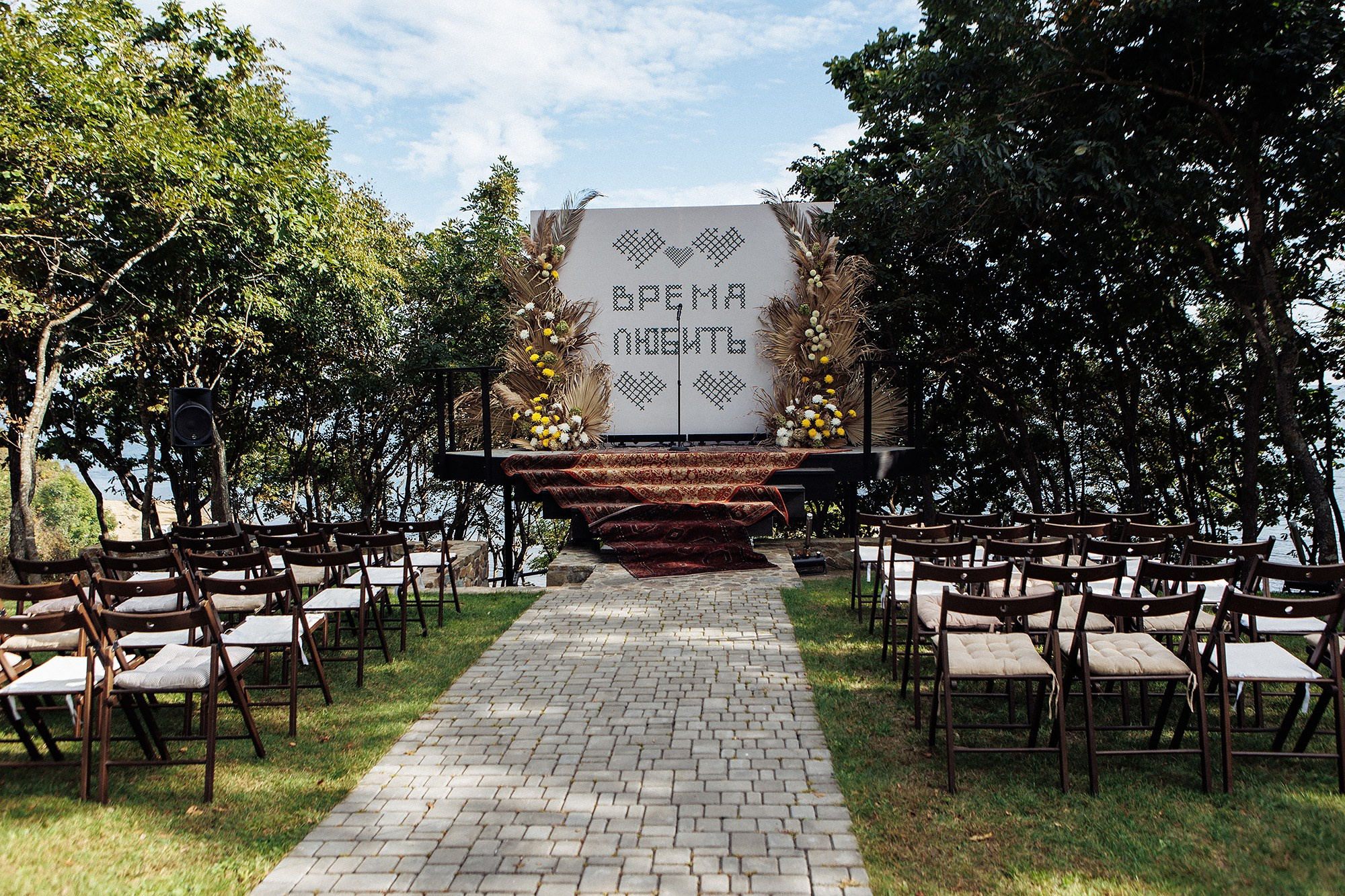 Леша и Даша 21.09.24. Свадебный фотограф Владивосток Алина Гевондова