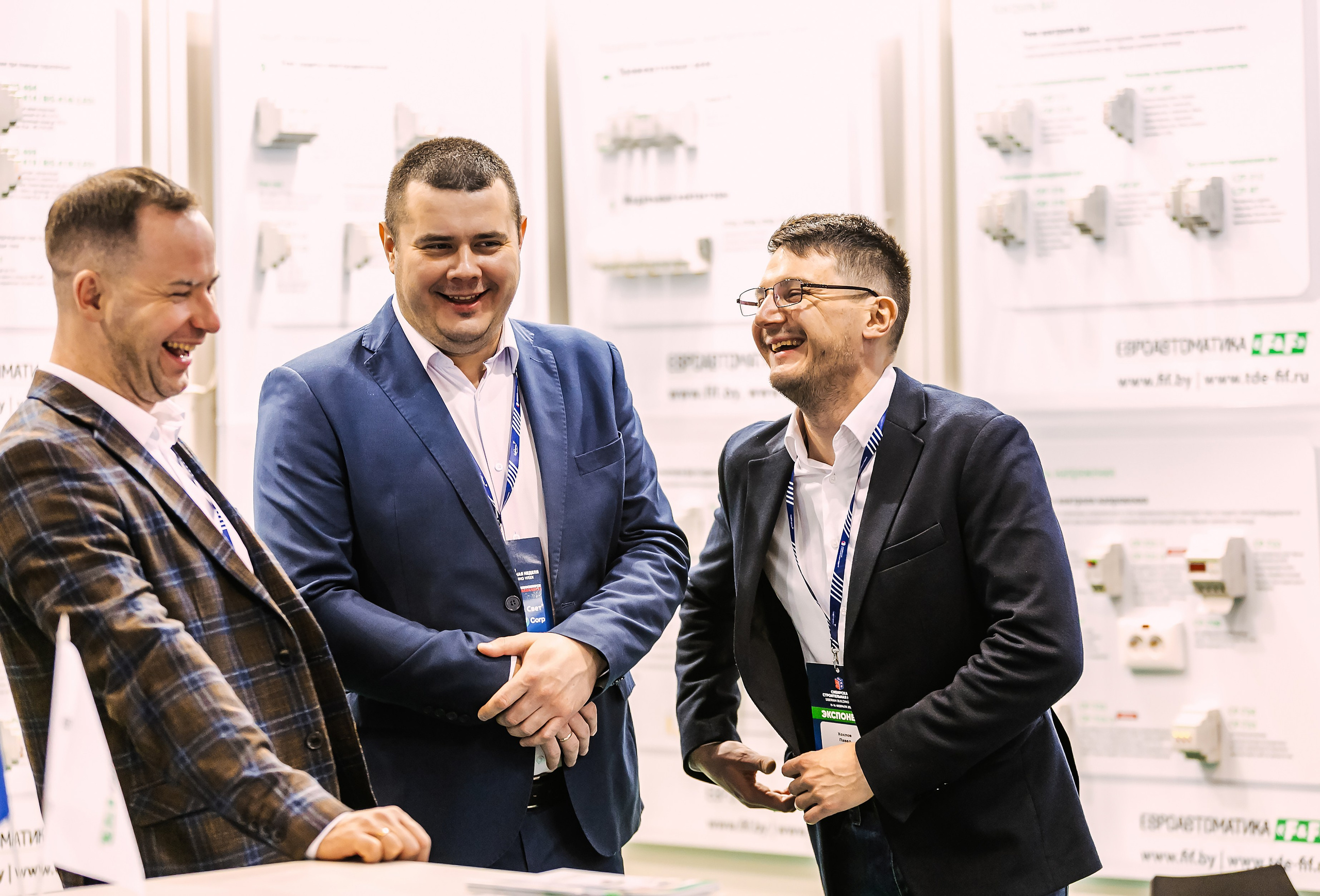 Конференции и форумы. Репортажный и свадебный фотограф в Новосибирске Марина Красавина