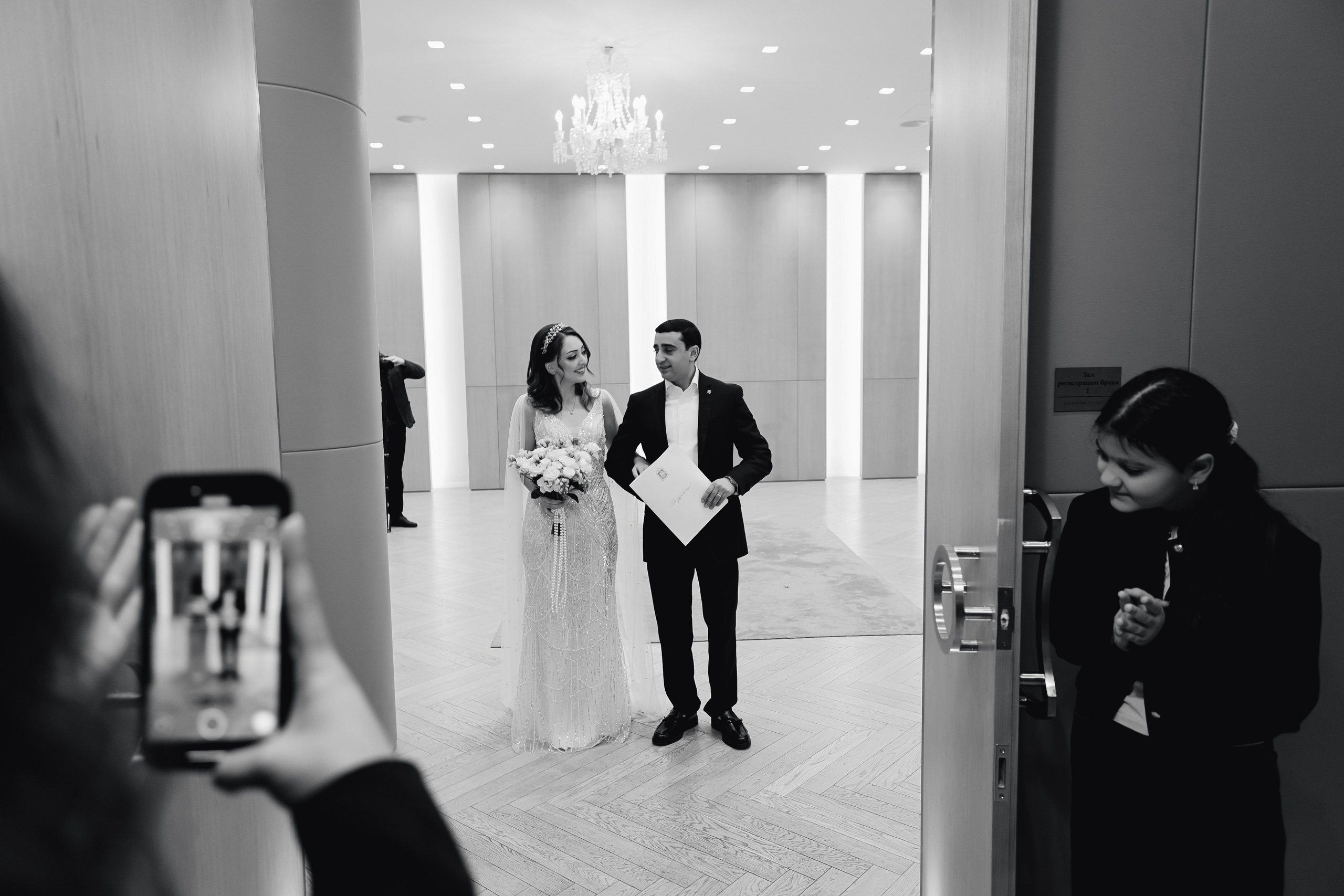 2025.12.02 В&Л (роспись). Ирина Бешляга. Фотограф в Москве и по всей России