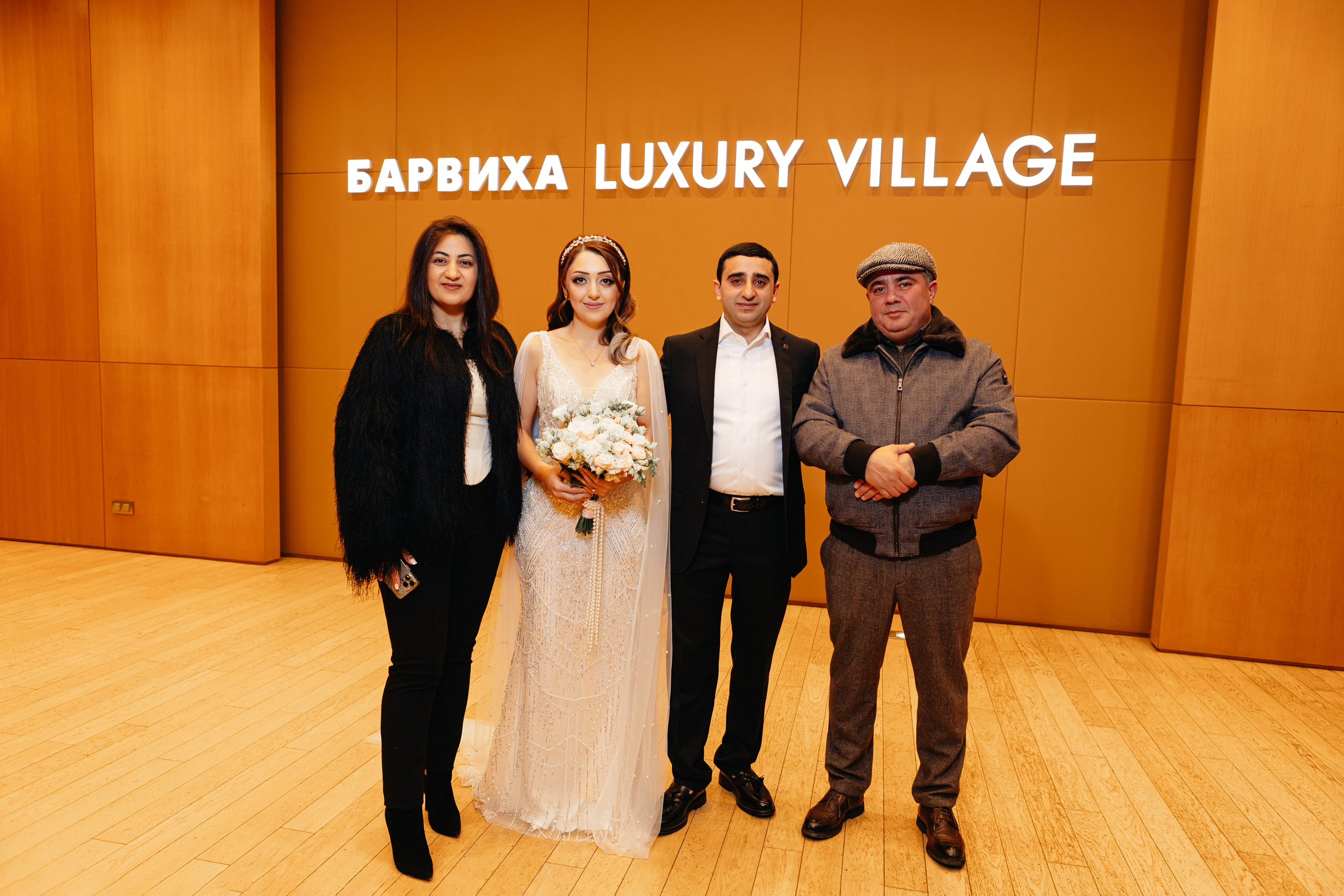 2025.12.02 В&Л (роспись). Ирина Бешляга. Фотограф в Москве и по всей России