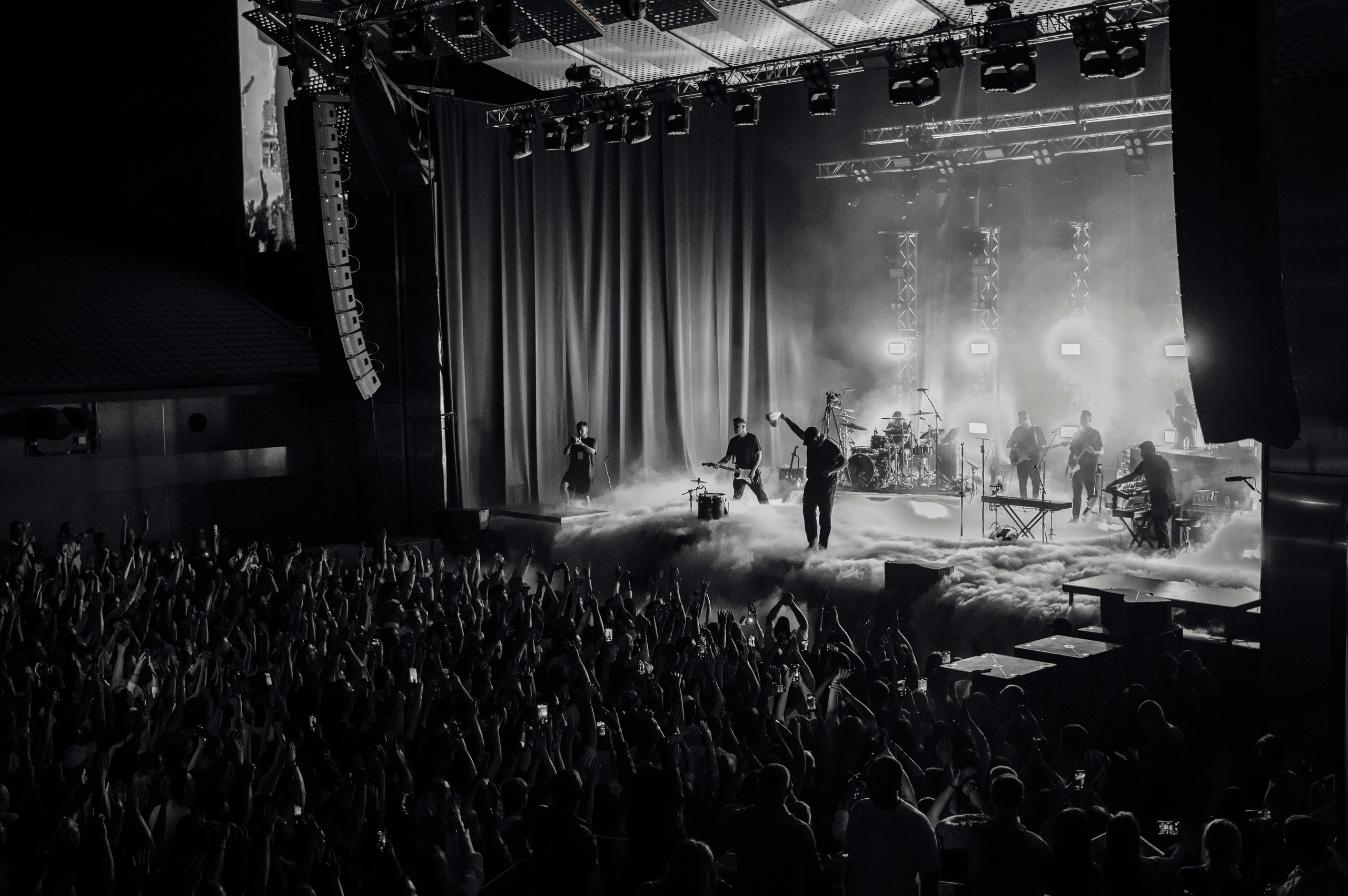 Баста. Главная